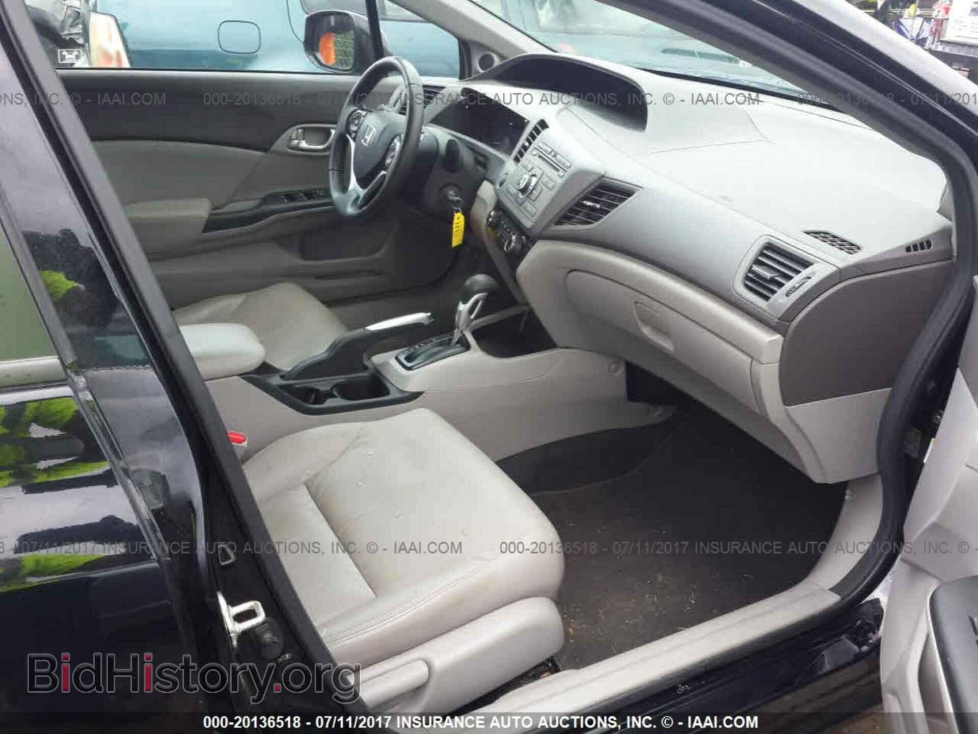 2012 Honda Civic - VIN: 19XFB2F9XCE360751 - Фото 5