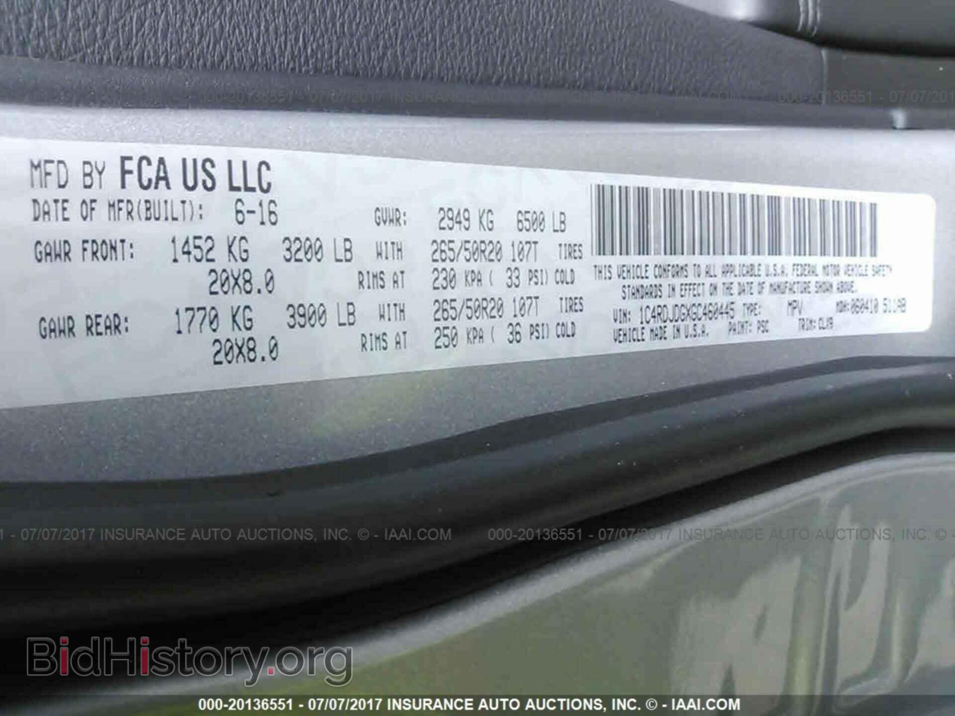 2016 Dodge Durango - VIN: 1C4RDJDGXGC460445 - Фото 9