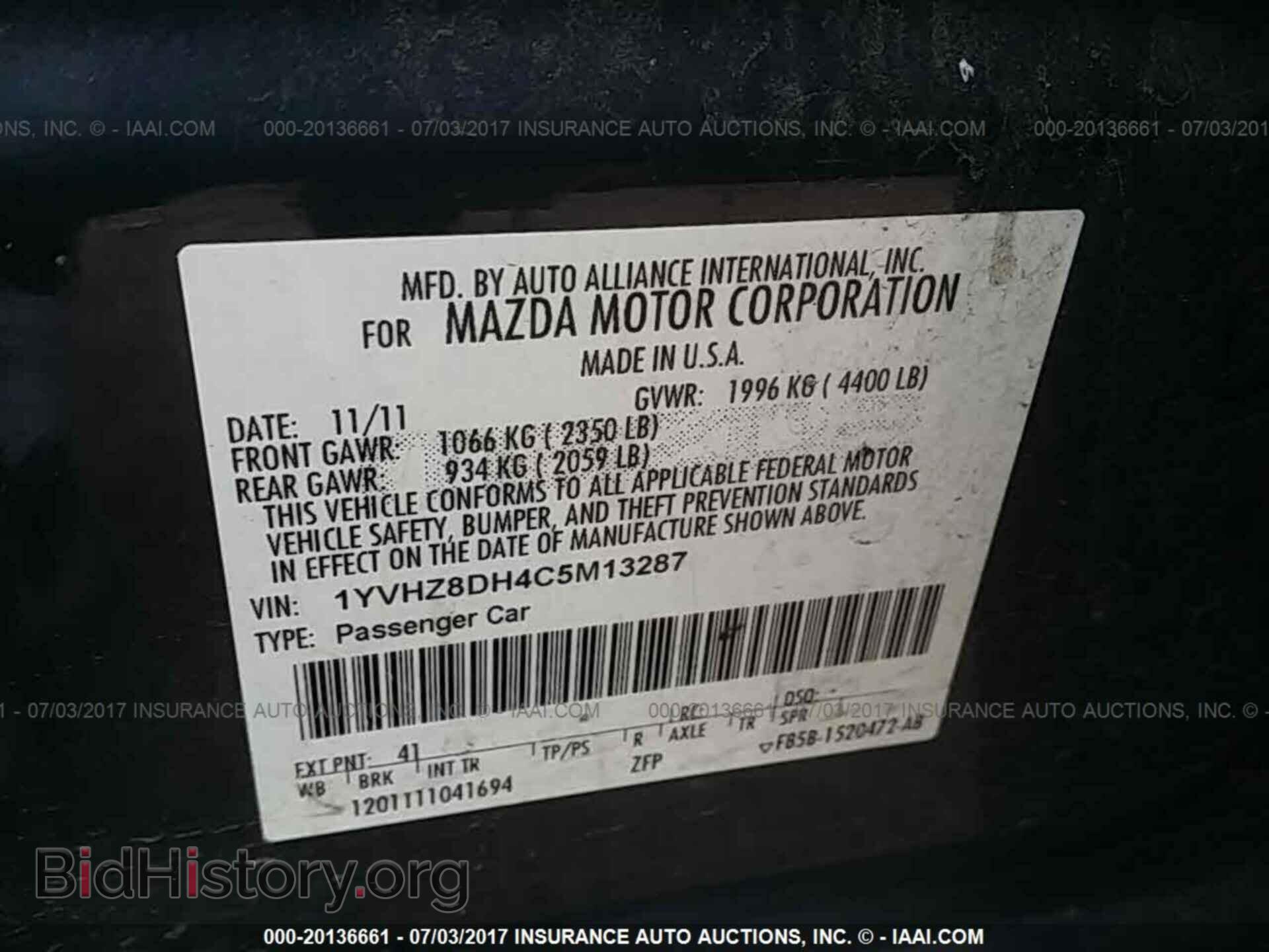 2012 Mazda 6 - VIN: 1YVHZ8DH4C5M13287 - Фото 9