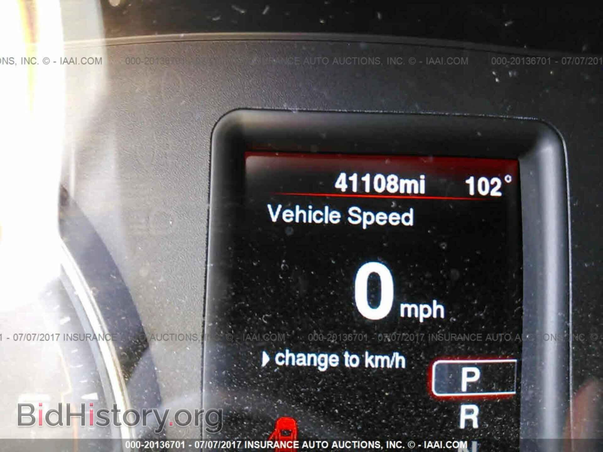 2014 Dodge Charger - VIN: 2C3CDXBG7EH112449 - Фото 7