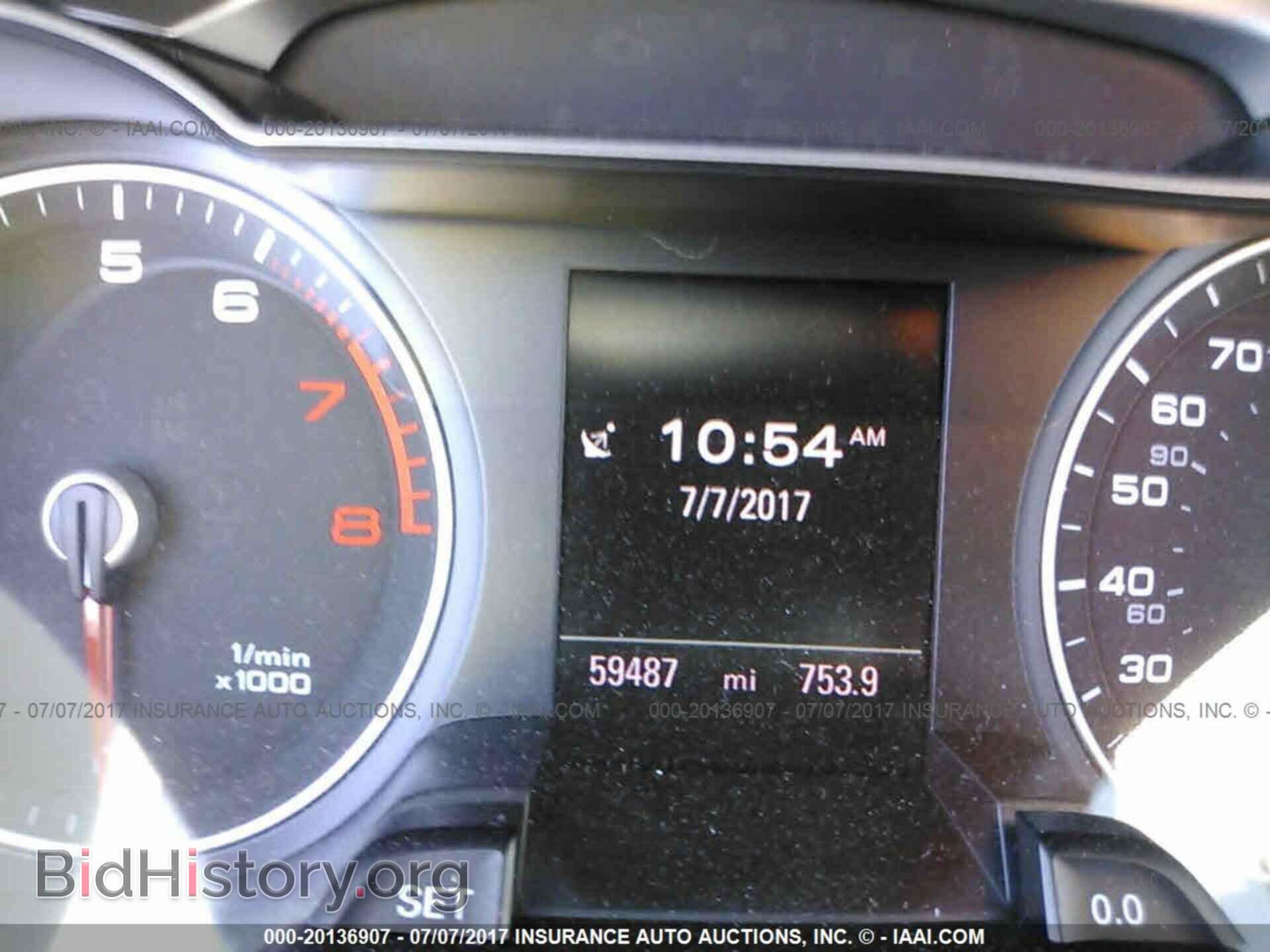2014 Audi A4 - VIN: WAUBFAFL1EA063833 - Фото 7