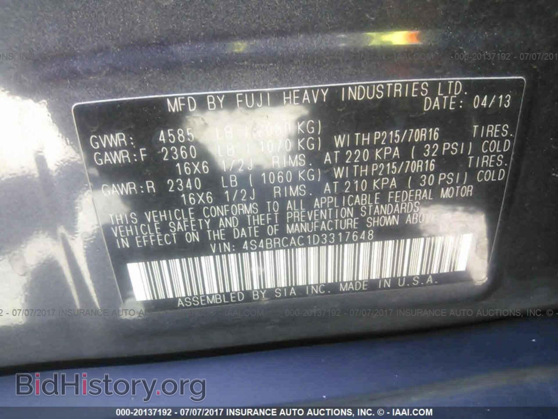 2013 Subaru Outback - VIN: 4S4BRCAC1D3317648 - Фото 9