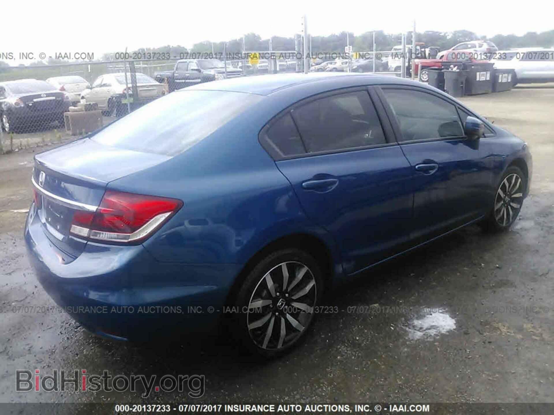 2014 Honda Civic - VIN: 19XFB2F90EE060140 - Photo 4