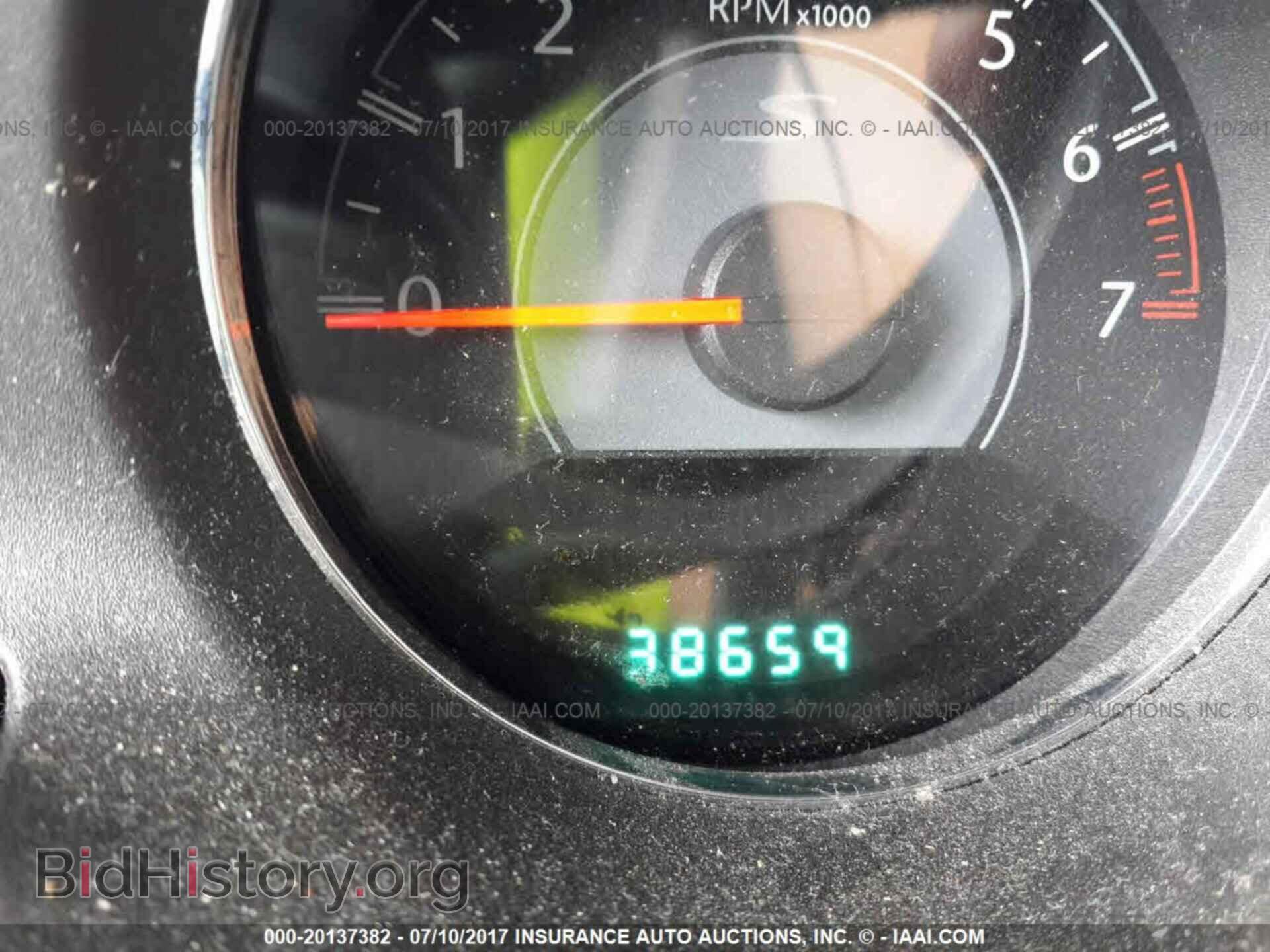 2013 Chrysler 200 - VIN: 1C3CCBCG4DN545804 - Фото 7