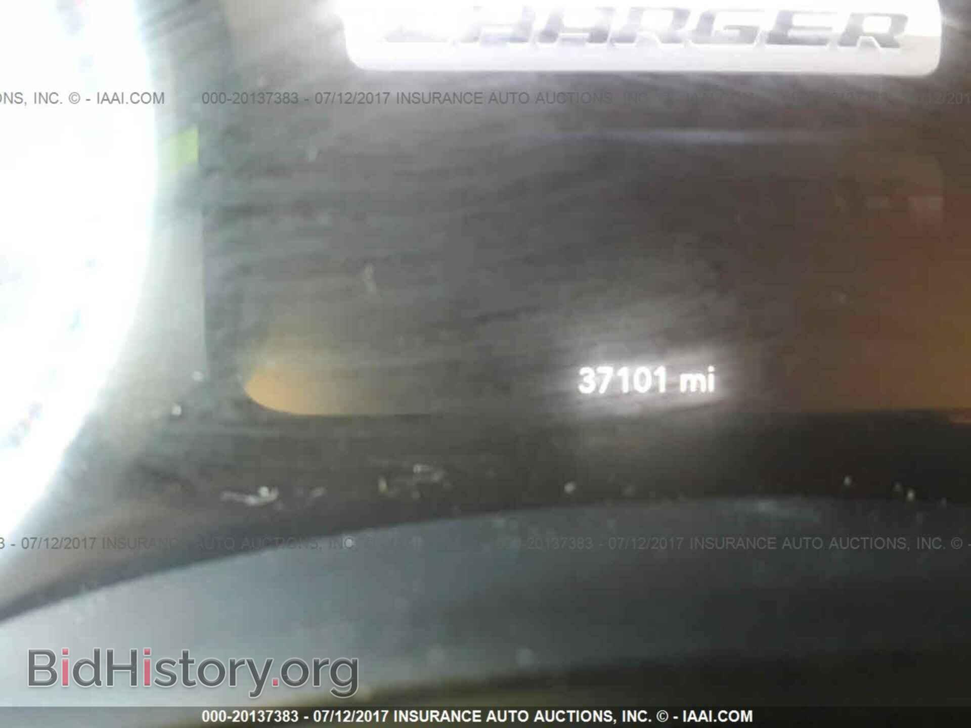 2015 Dodge Charger - VIN: 2C3CDXBG9FH926006 - Фото 7