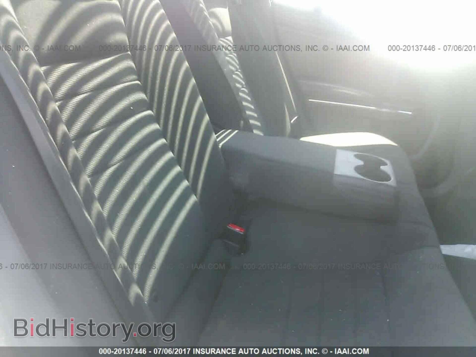 2013 Dodge Charger - VIN: 2C3CDXBG1DH501876 - Photo 8