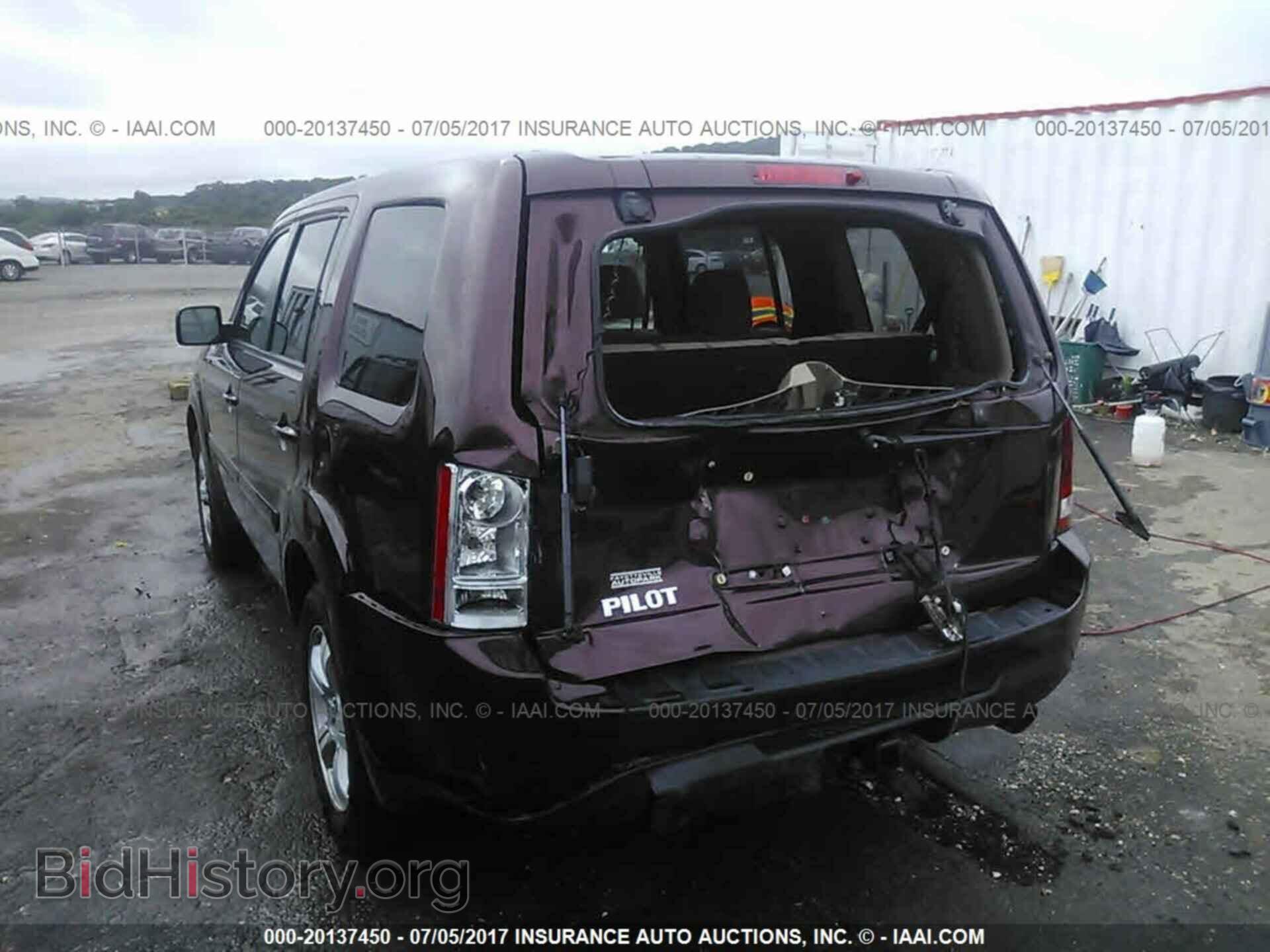 2013 Honda Pilot - VIN: 5FNYF3H48DB026945 - Фото 6