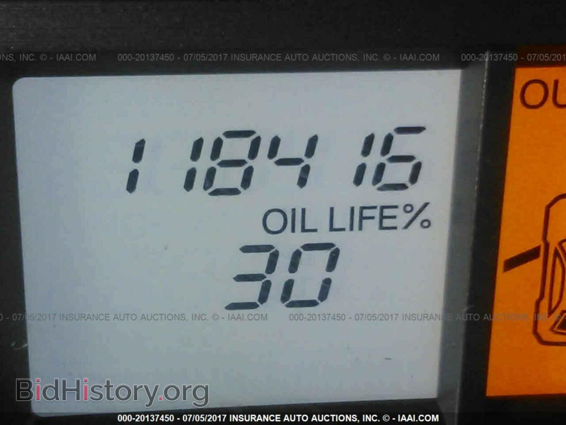 2013 Honda Pilot - VIN: 5FNYF3H48DB026945 - Фото 7