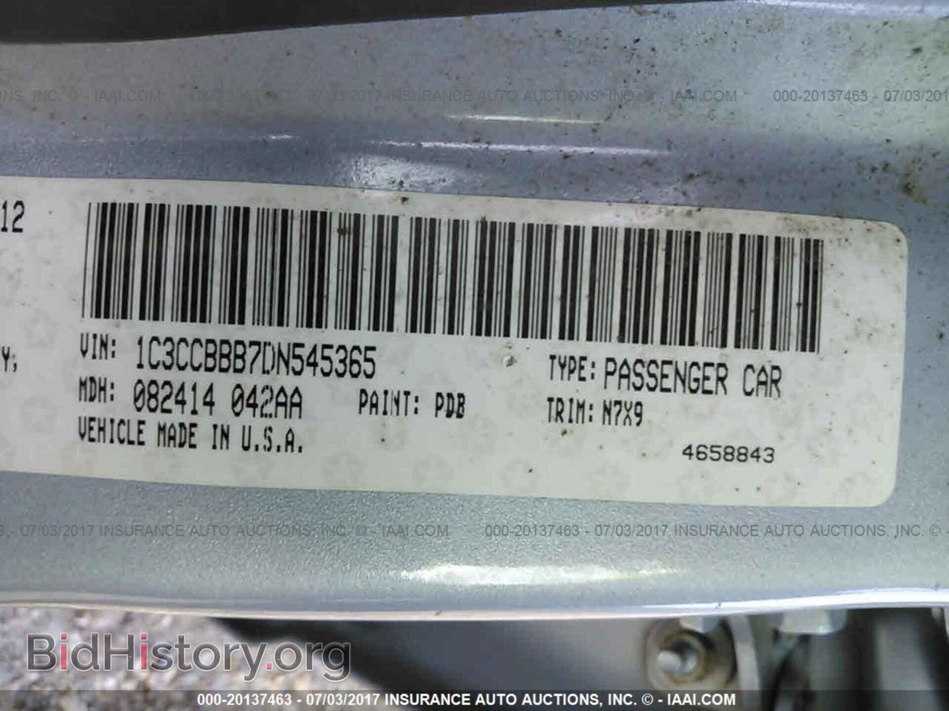 2013 Chrysler 200 - VIN: 1C3CCBBB7DN545365 - Photo 9