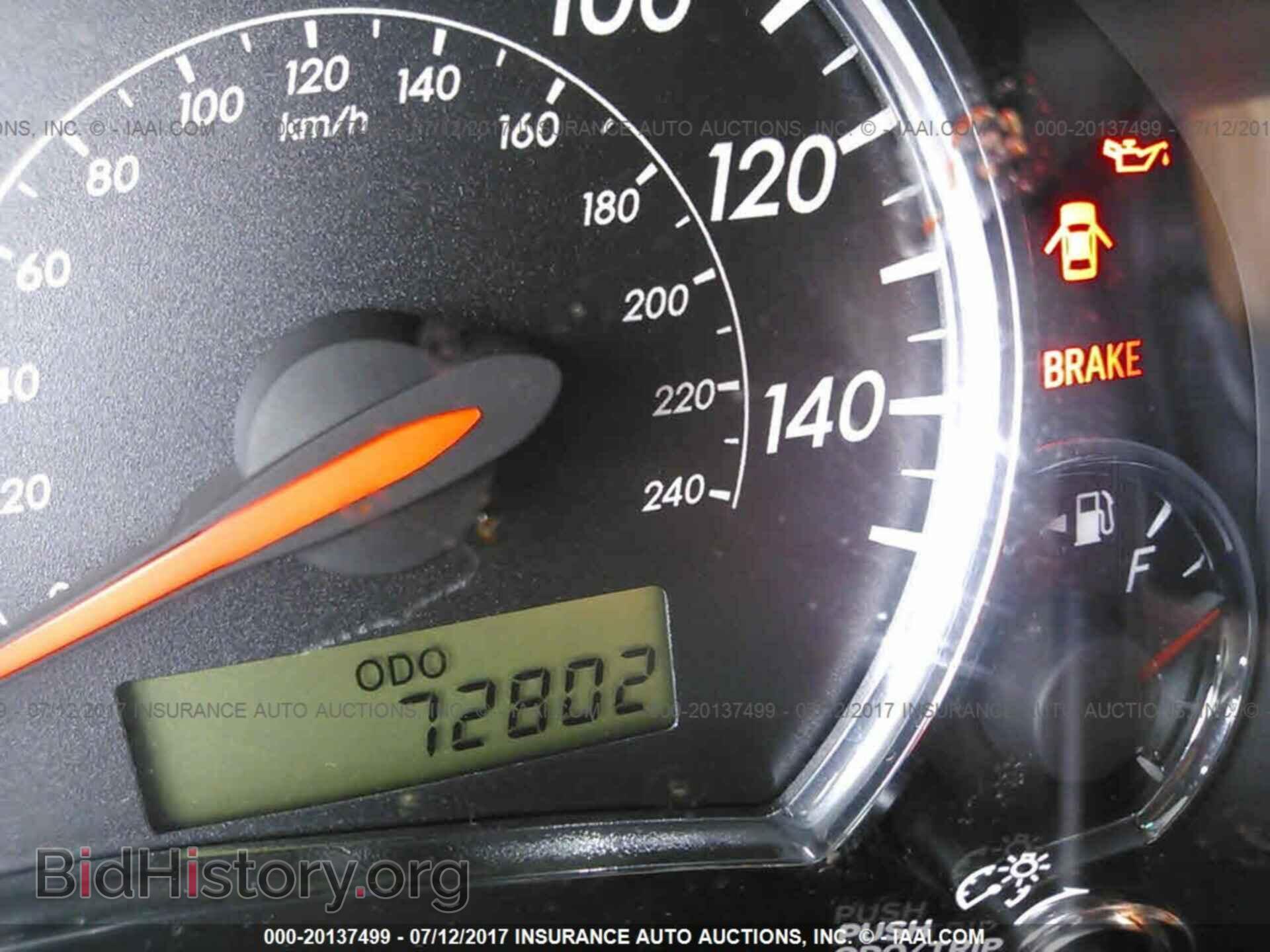 2013 Toyota Corolla - VIN: 5YFBU4EEXDP116116 - Фото 7