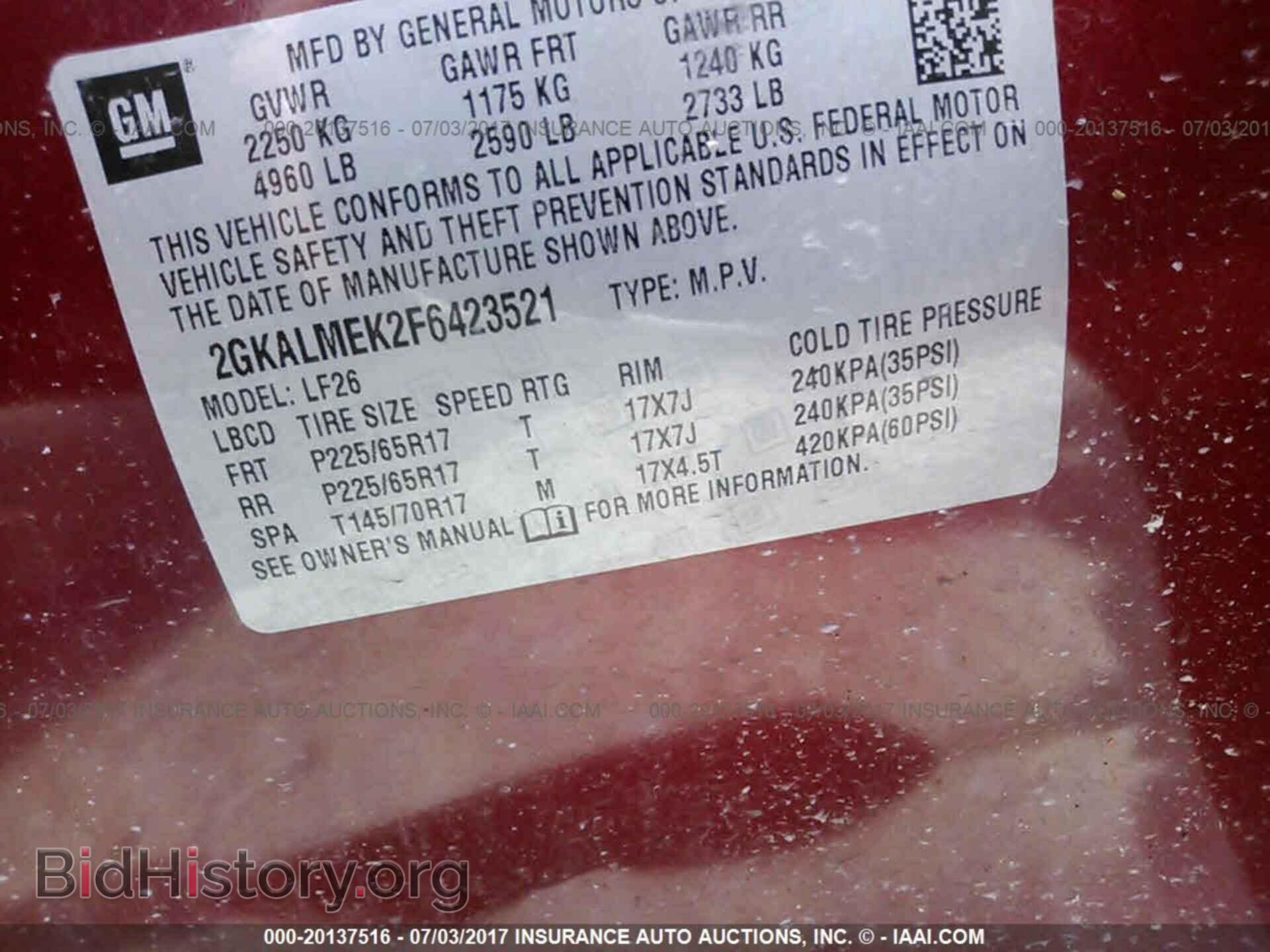 2015 Gmc Terrain - VIN: 2GKALMEK2F6423521 - Photo 9