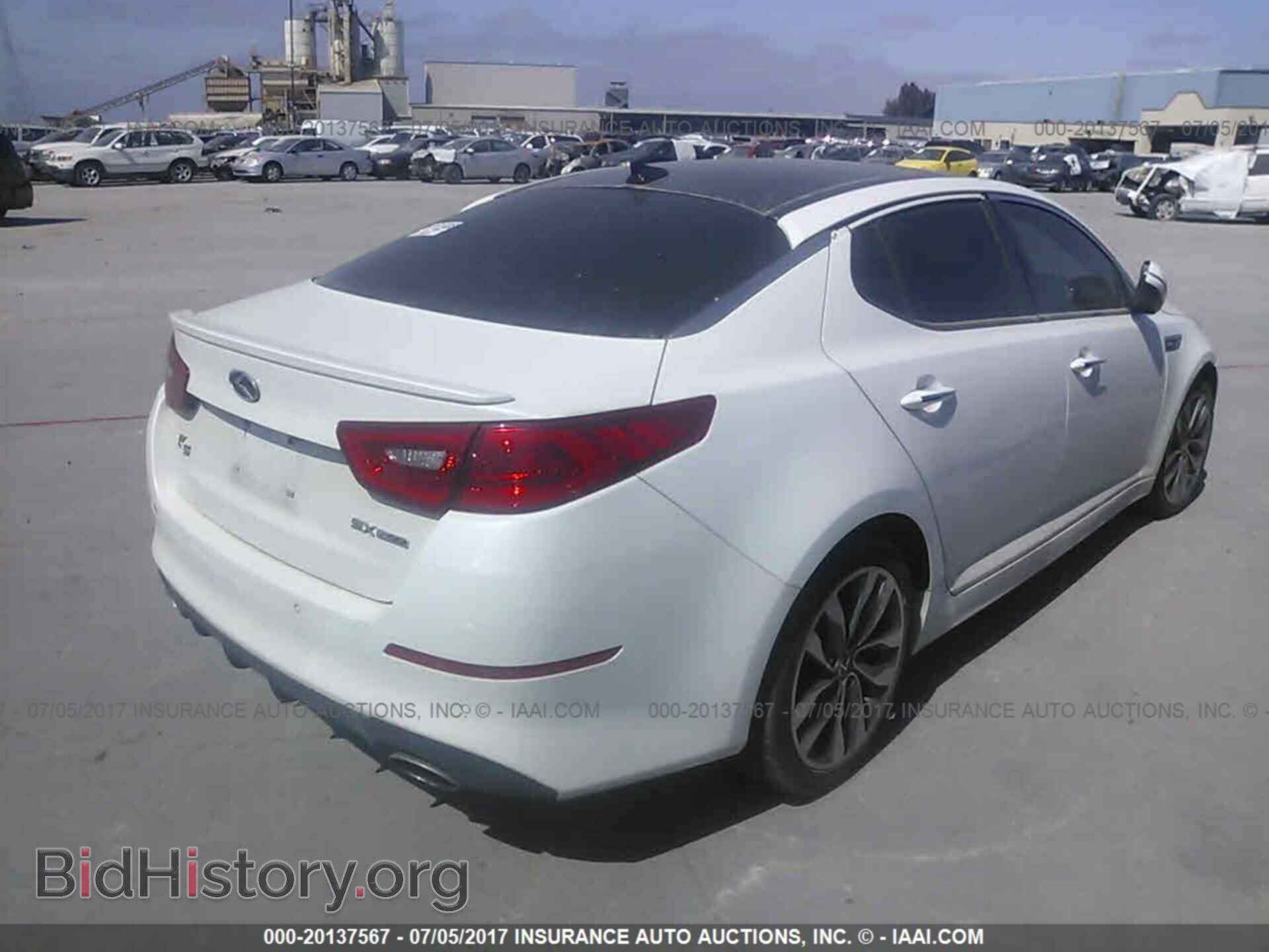 2015 Kia Optima - VIN: 5XXGR4A66FG484973 - Фото 4