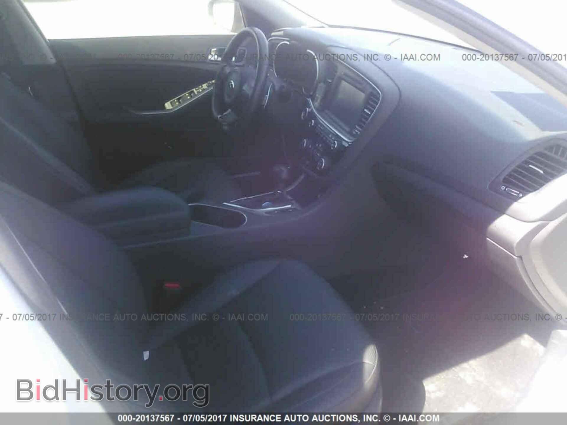 2015 Kia Optima - VIN: 5XXGR4A66FG484973 - Фото 5