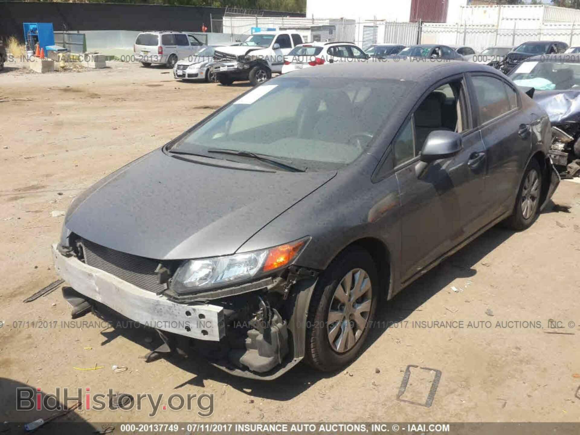 2012 Honda Civic - VIN: 2HGFB2E56CH571711 - Photo 2