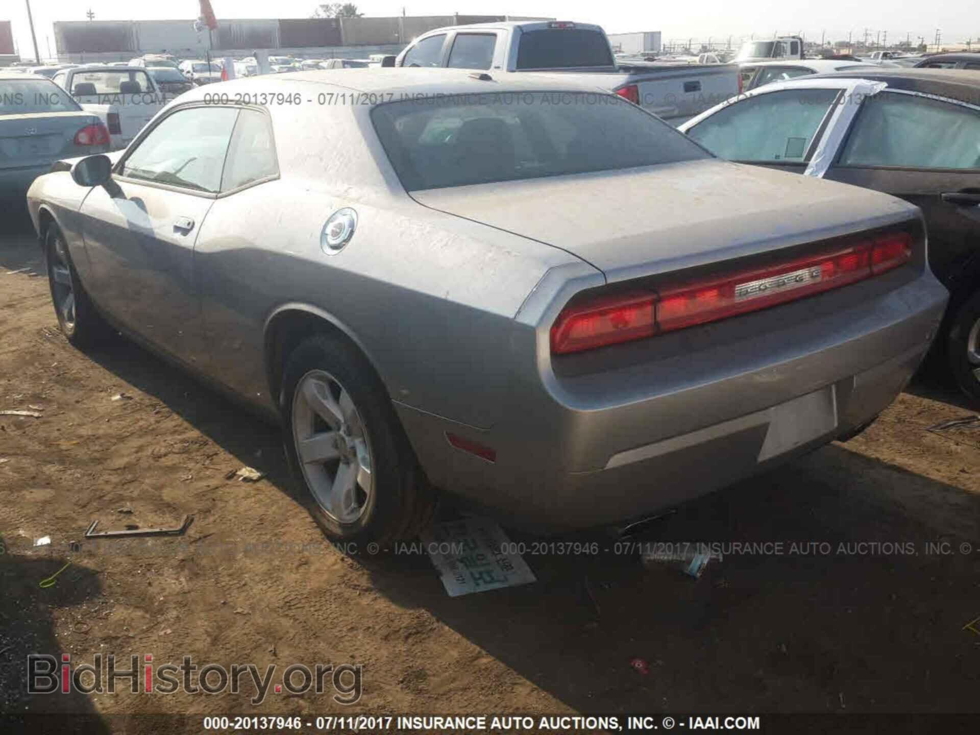 2013 Dodge Challenger - VIN: 2C3CDYAG5DH679619 - Фото 3