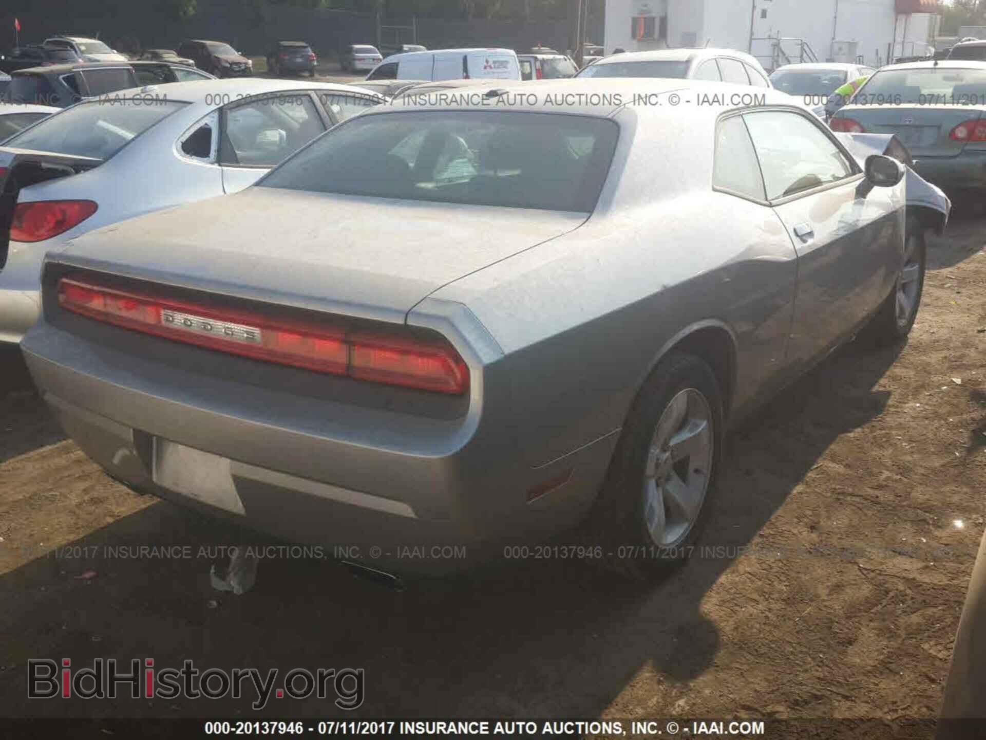 2013 Dodge Challenger - VIN: 2C3CDYAG5DH679619 - Фото 4