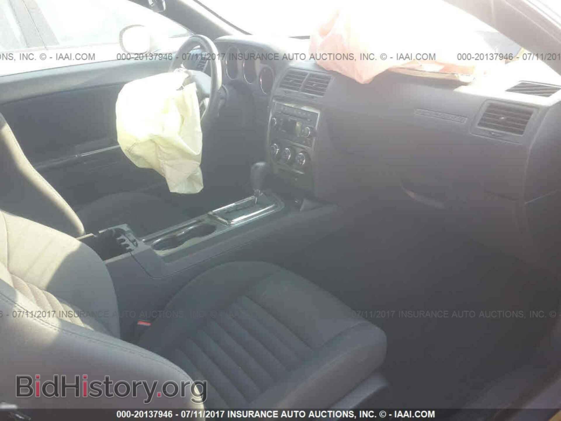 2013 Dodge Challenger - VIN: 2C3CDYAG5DH679619 - Фото 5