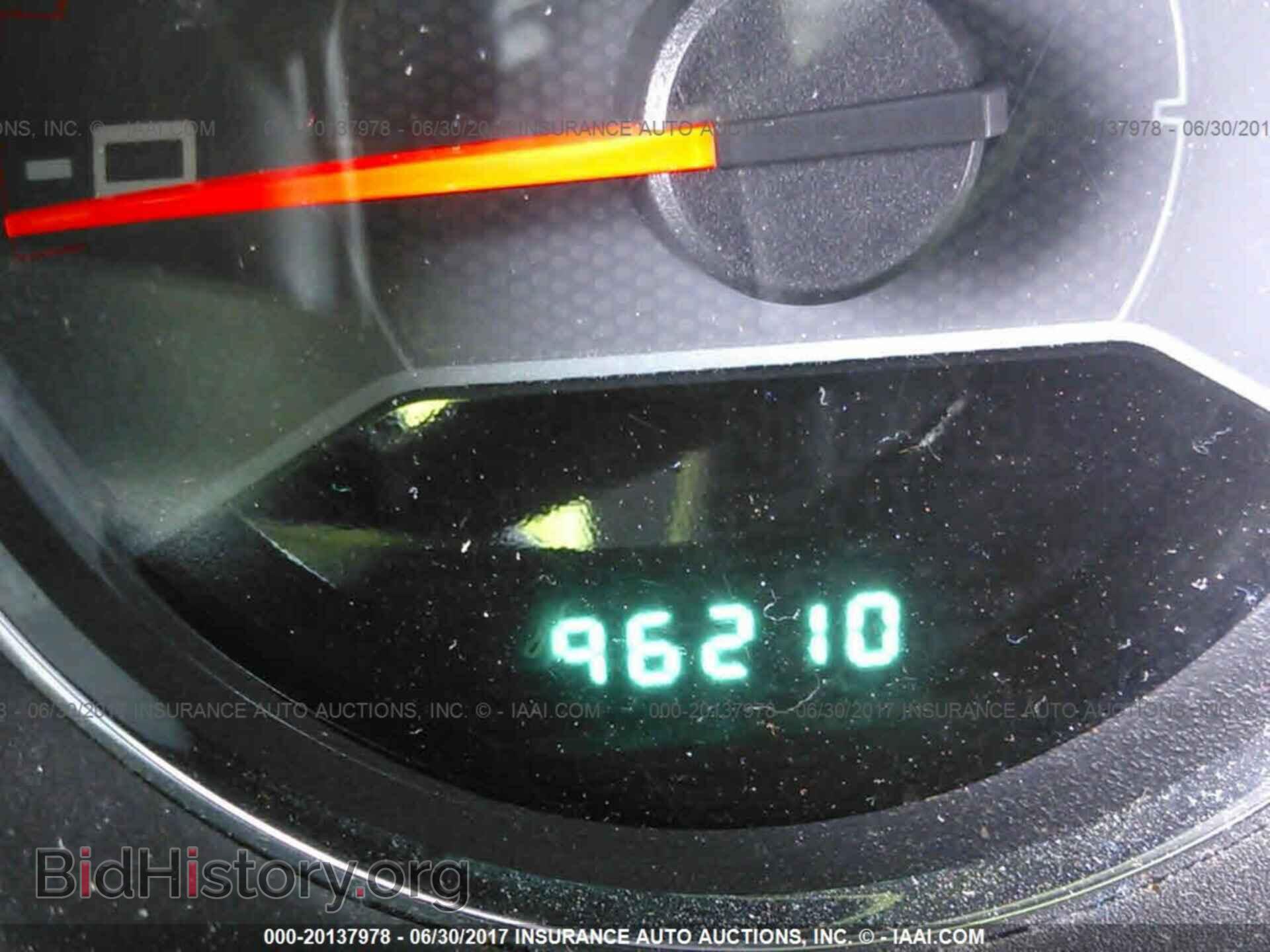 2011 Dodge Avenger - VIN: 1B3BD4FB8BN566217 - Фото 7