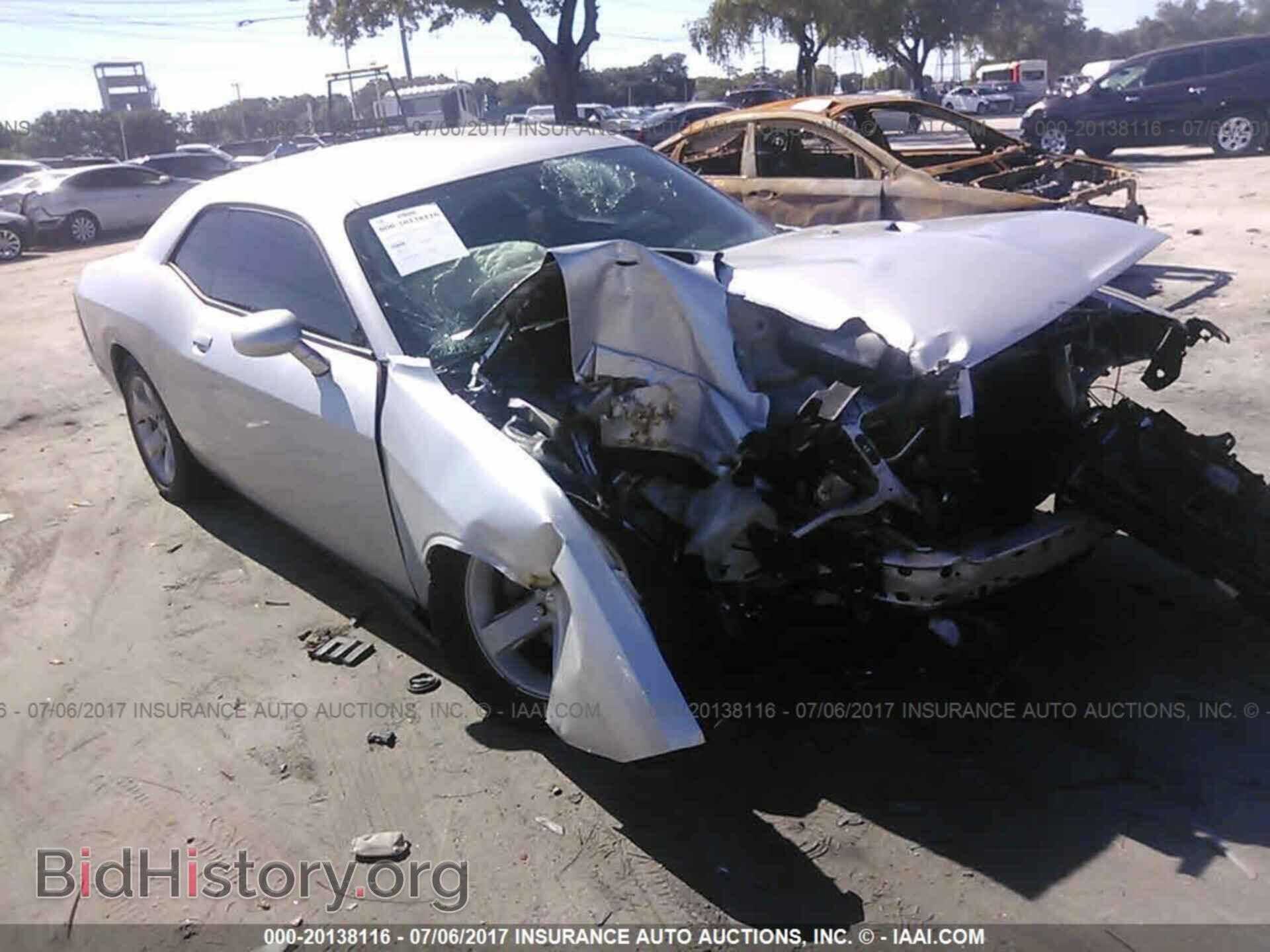 Photo 2C3CDYAG3CH257959 - Dodge Challenger 2012