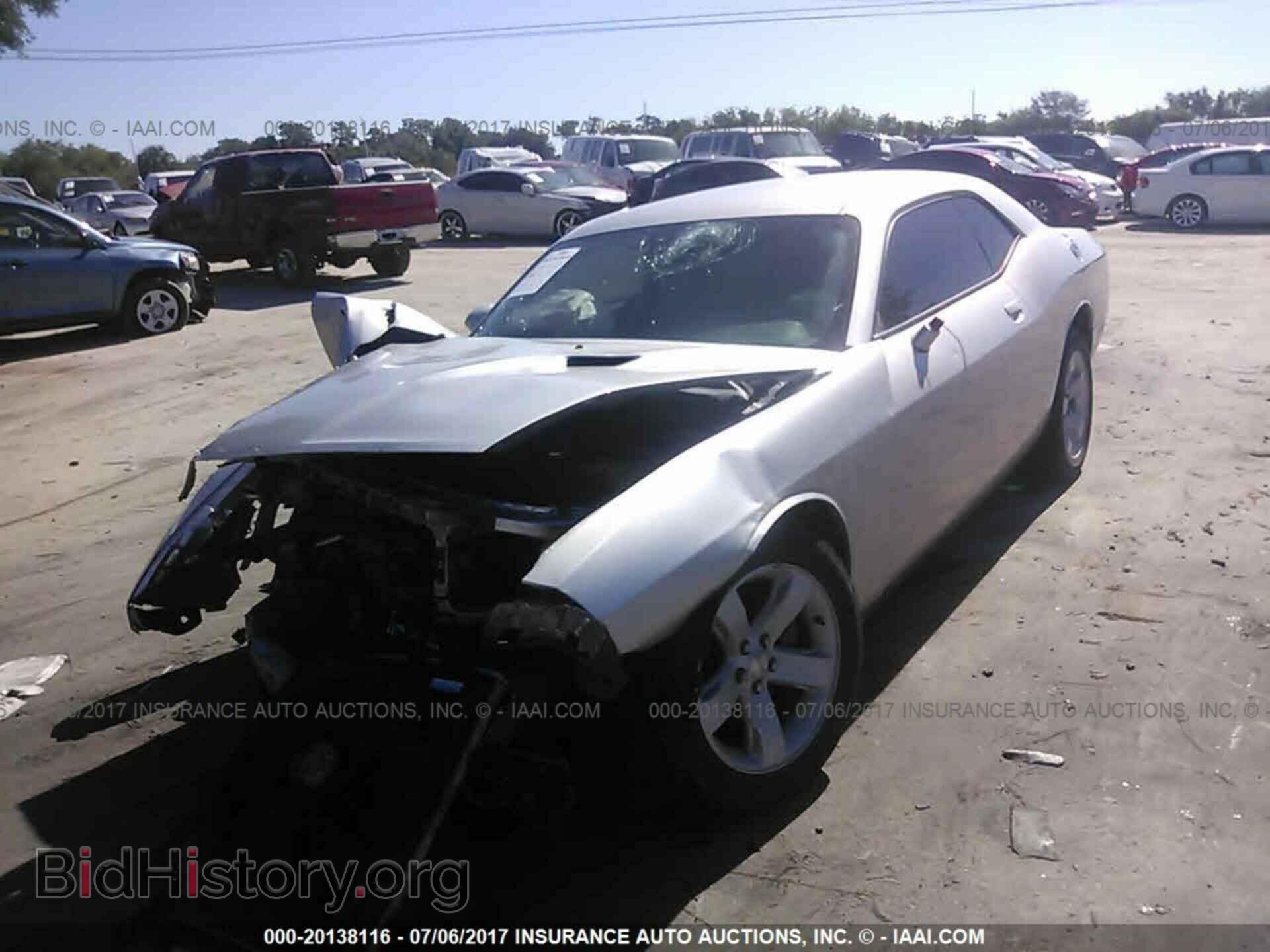 2012 Dodge Challenger - VIN: 2C3CDYAG3CH257959 - Photo 2