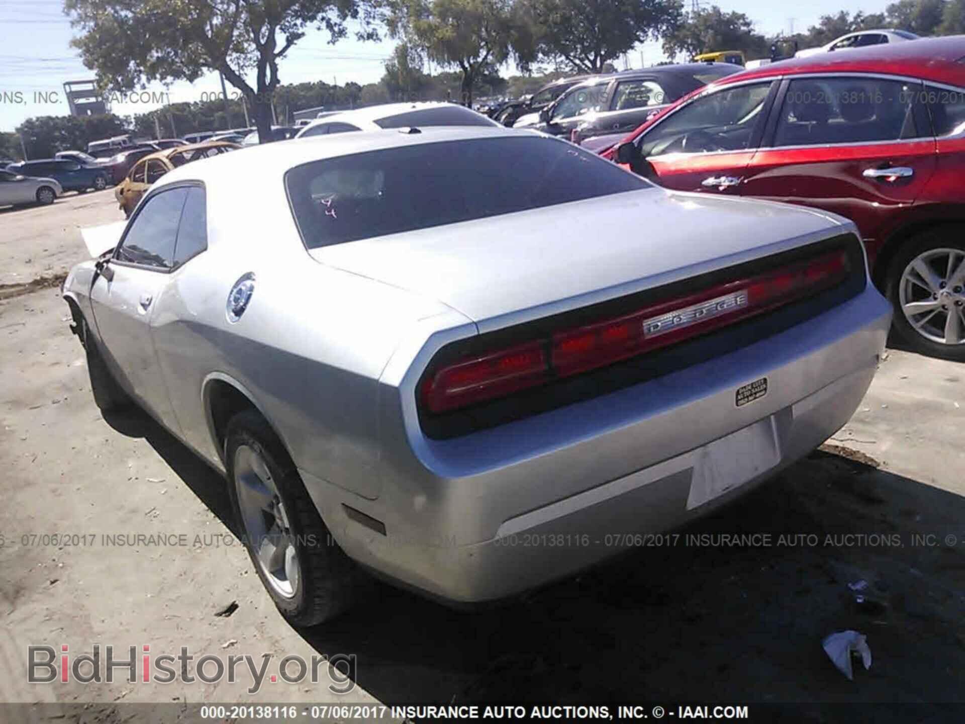 2012 Dodge Challenger - VIN: 2C3CDYAG3CH257959 - Photo 3