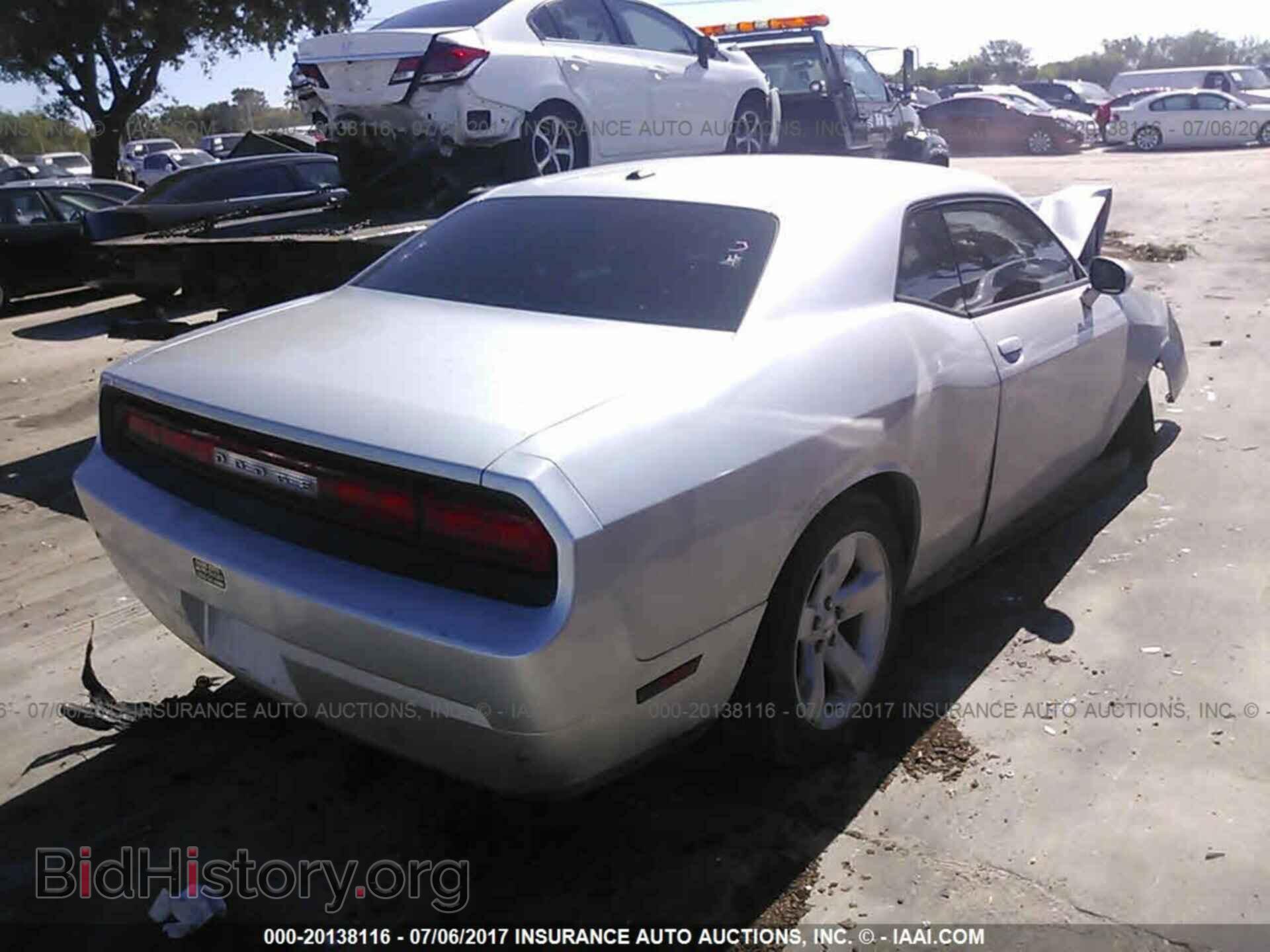 2012 Dodge Challenger - VIN: 2C3CDYAG3CH257959 - Photo 4