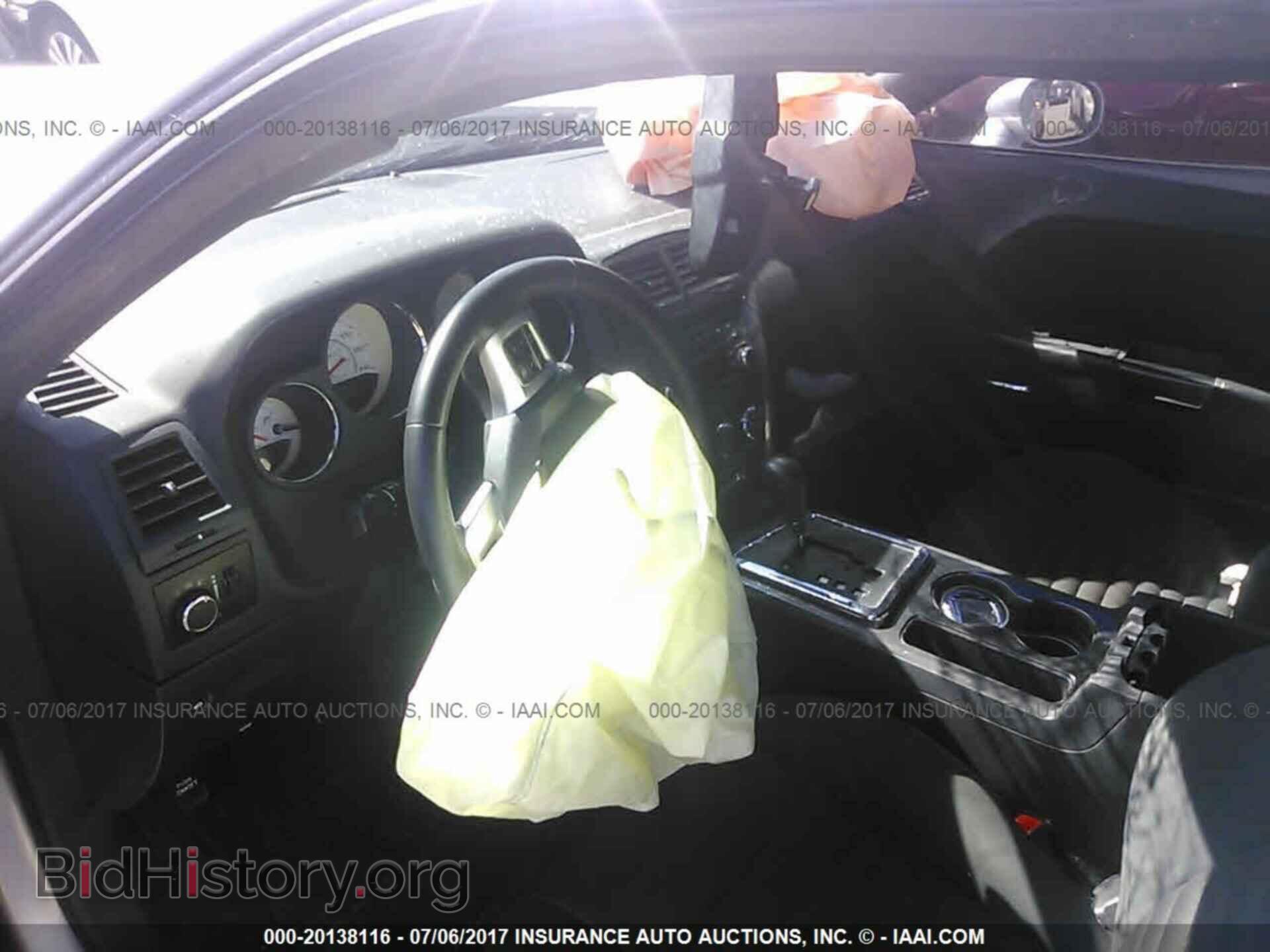 2012 Dodge Challenger - VIN: 2C3CDYAG3CH257959 - Photo 5