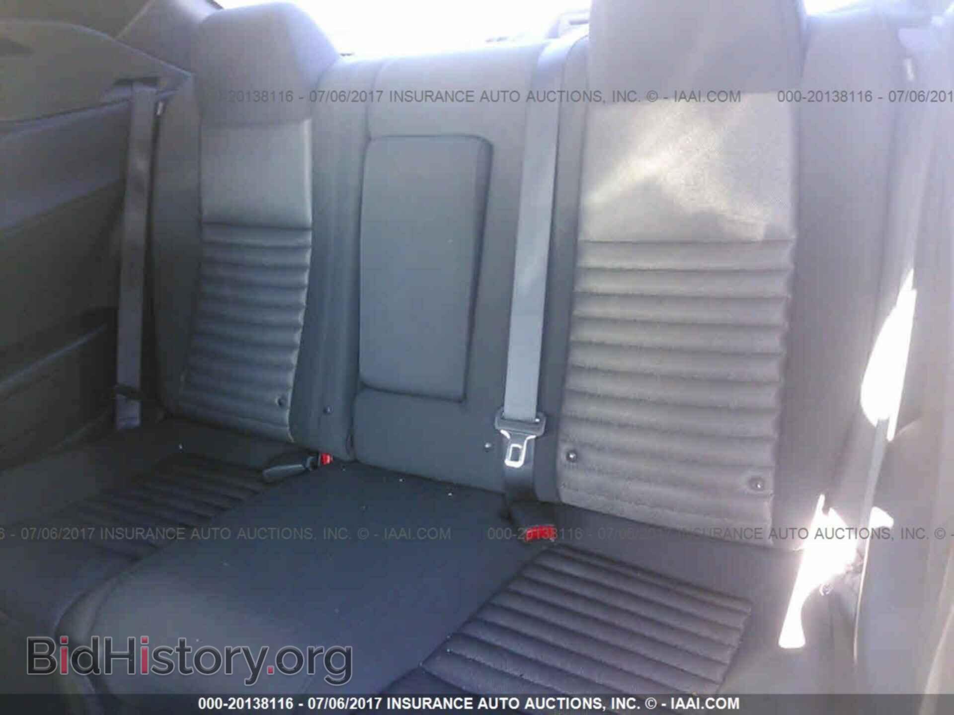 2012 Dodge Challenger - VIN: 2C3CDYAG3CH257959 - Photo 8