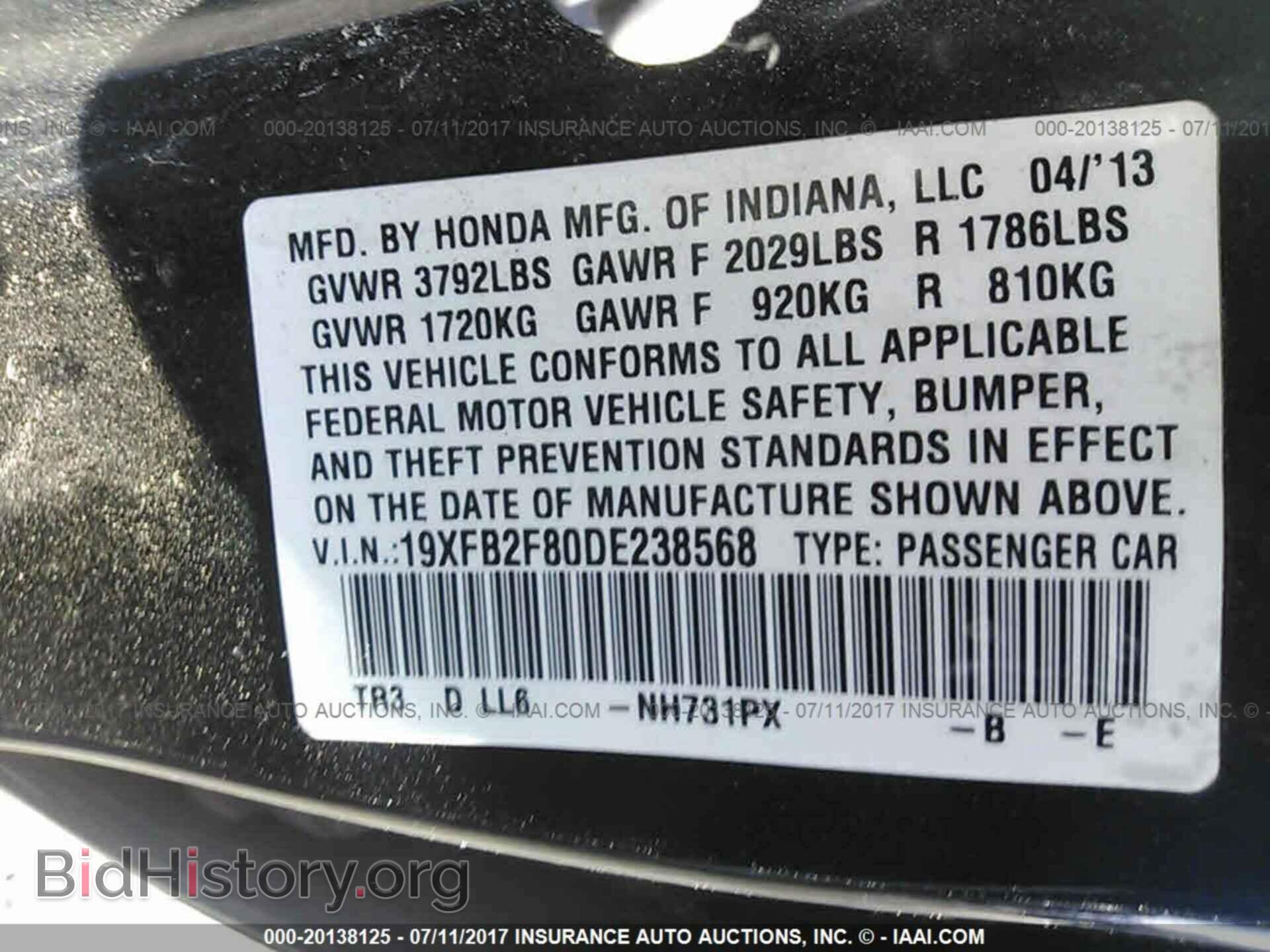 2013 Honda Civic - VIN: 19XFB2F80DE238568 - Photo 9
