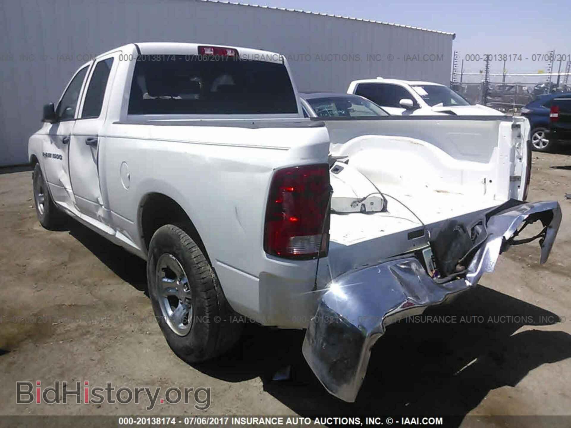 2012 Dodge Ram 1500 - VIN: 1C6RD6FPXCS113456 - Photo 3