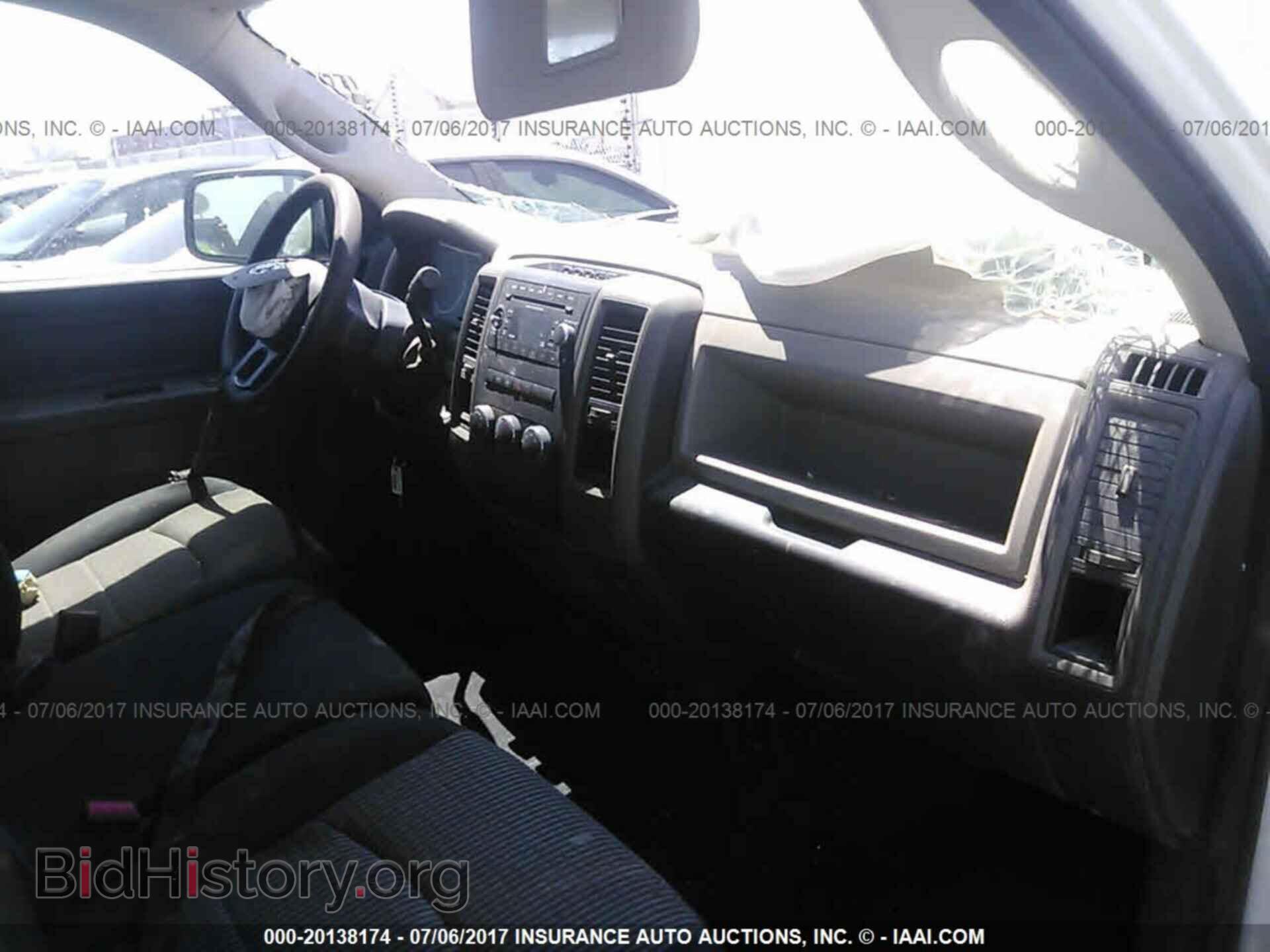 2012 Dodge Ram 1500 - VIN: 1C6RD6FPXCS113456 - Photo 5