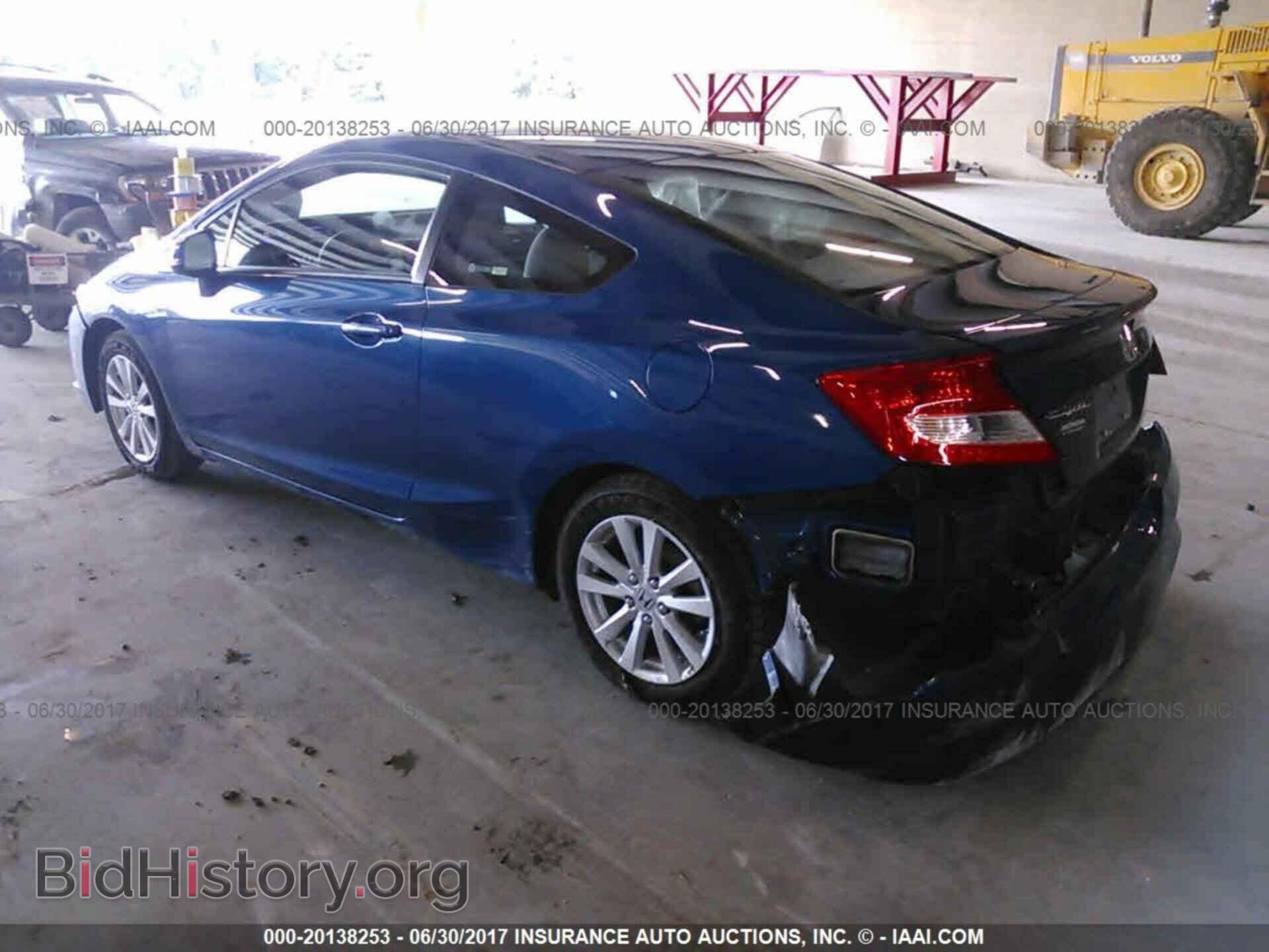 2012 Honda Civic - VIN: 2HGFG3B84CH552287 - Фото 3
