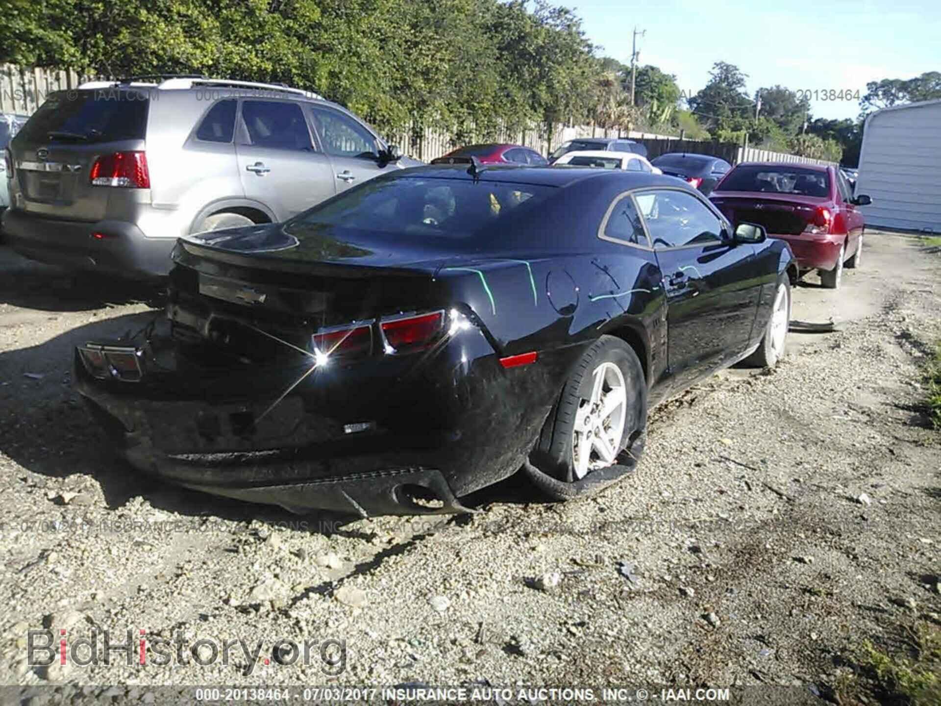 2012 Chevrolet Camaro - VIN: 2G1FA1E32C9190483 - Photo 4