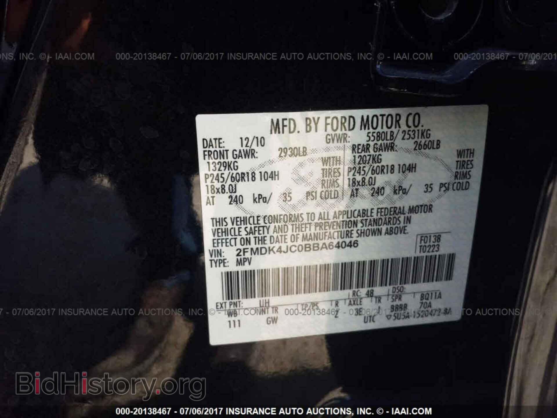 2011 Ford Edge - VIN: 2FMDK4JC0BBA64046 - Photo 9