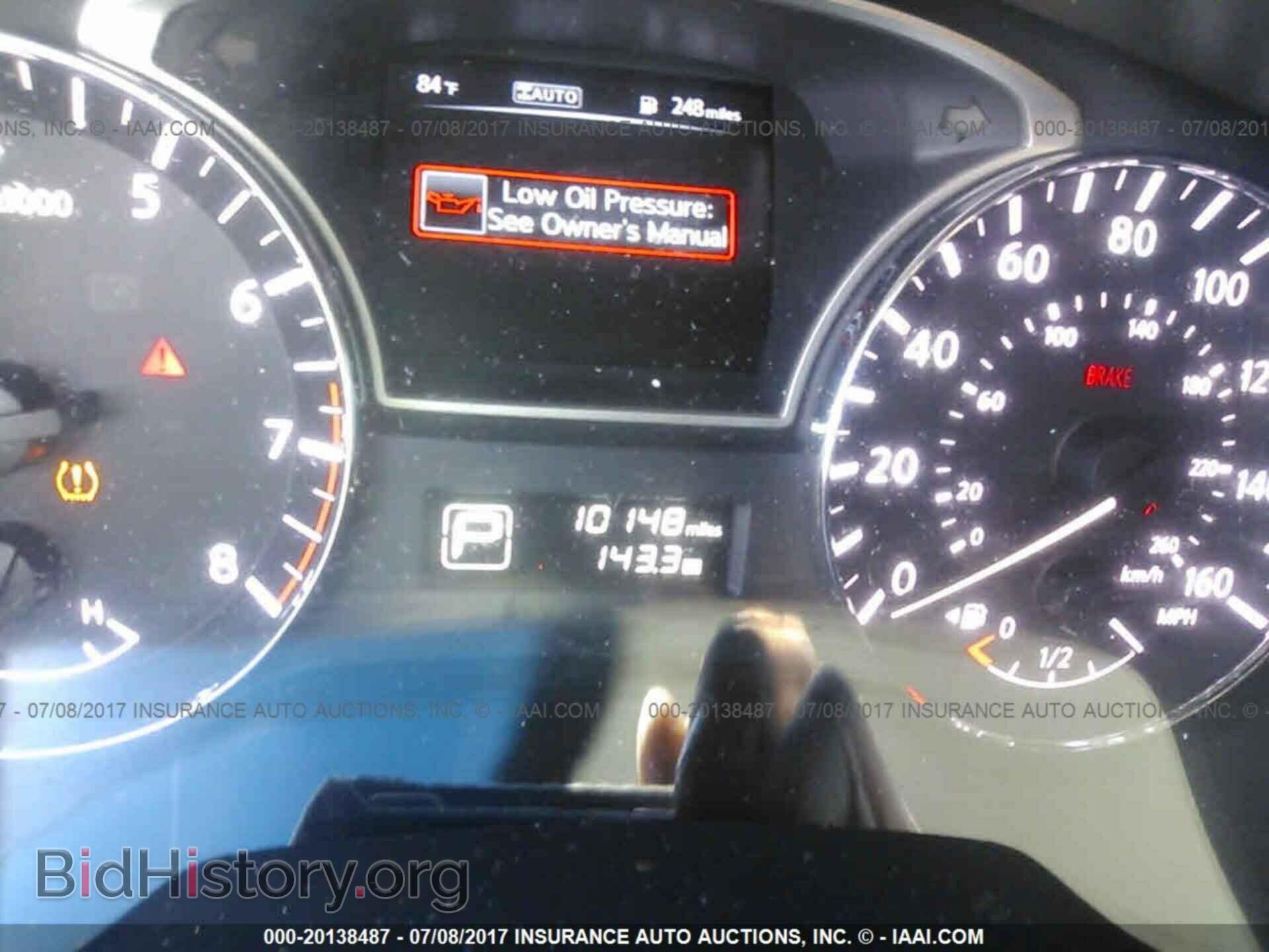2015 Nissan Pathfinder - VIN: 5N1AR2MM2FC657694 - Фото 7