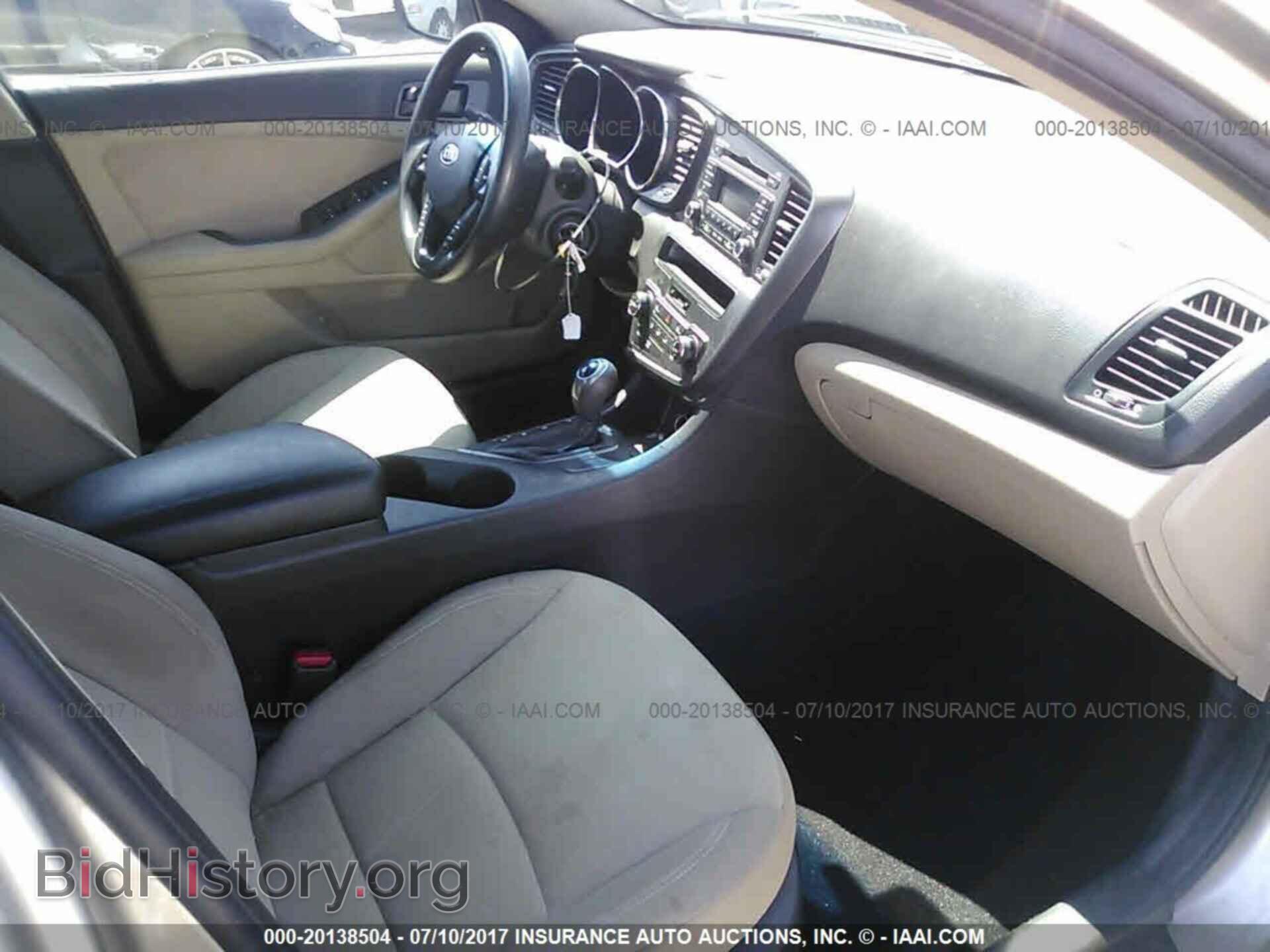 2012 Kia Optima - VIN: KNAGM4A76C5283210 - Photo 5