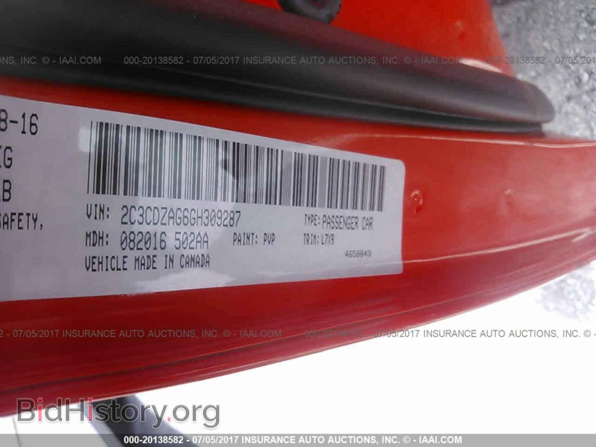2016 Dodge Challenger - VIN: 2C3CDZAG6GH309287 - Фото 9