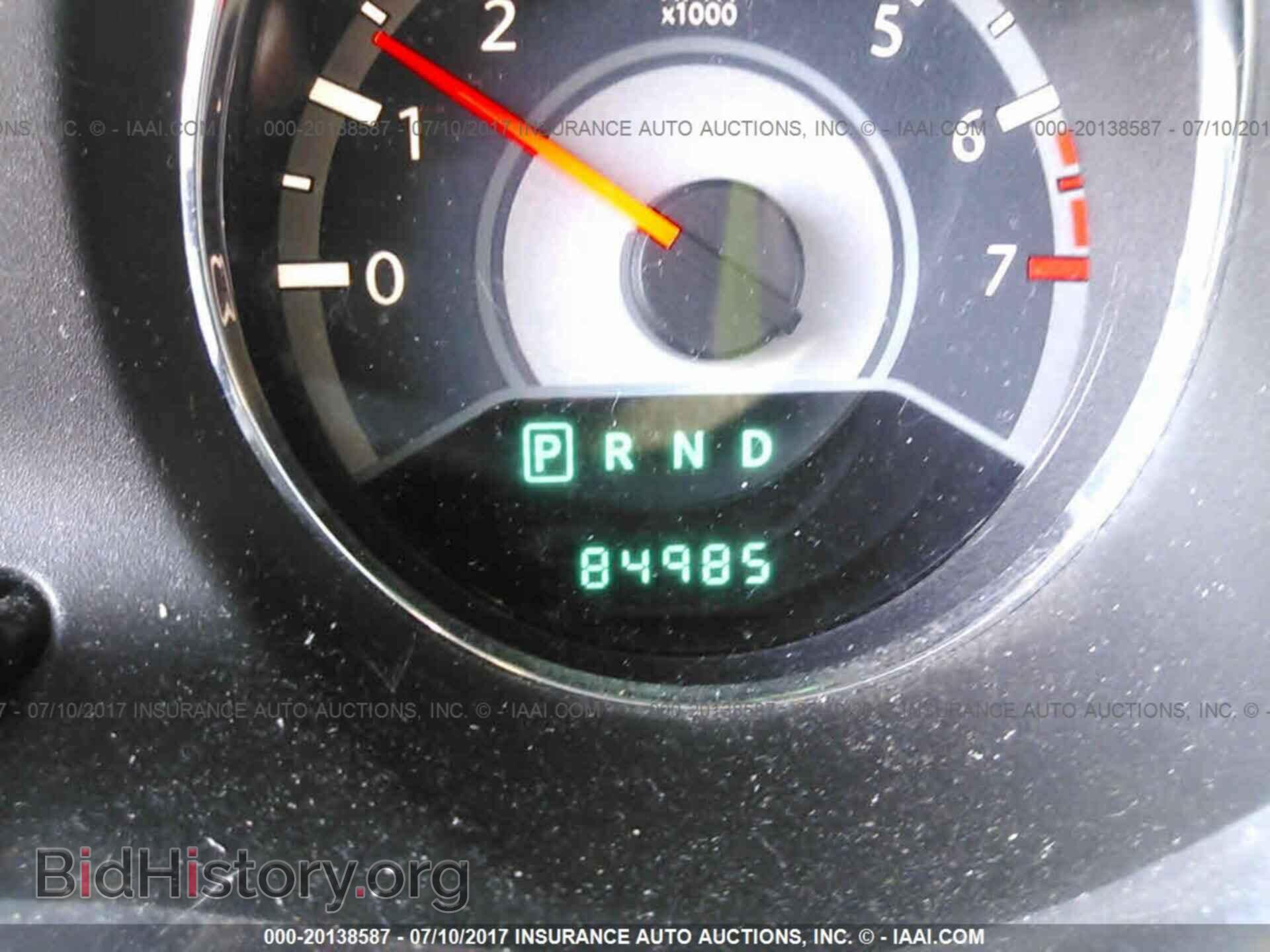 2013 Chrysler 200 - VIN: 1C3CCBBG3DN528235 - Photo 7