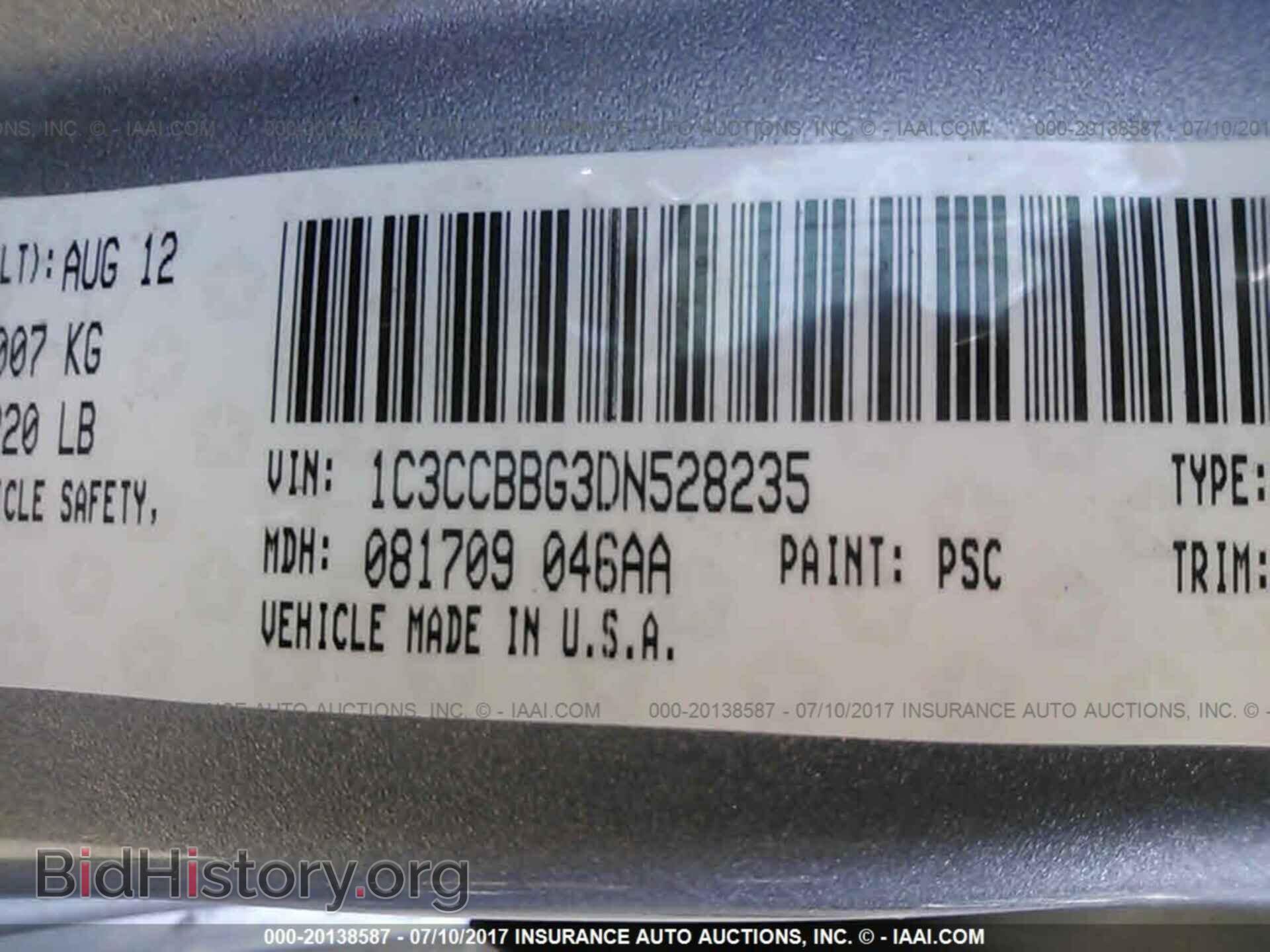 2013 Chrysler 200 - VIN: 1C3CCBBG3DN528235 - Photo 9