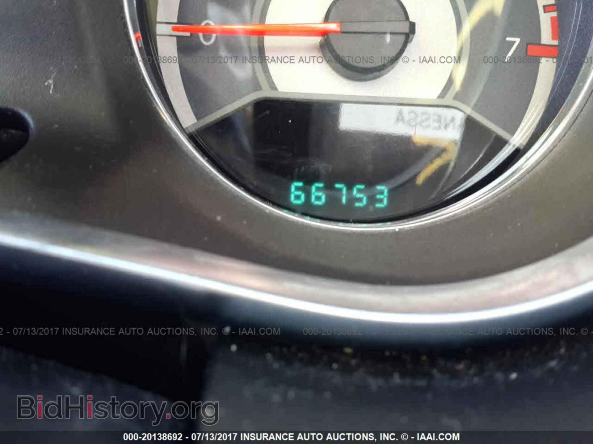 2014 Chrysler 200 - VIN: 1C3CCBAB1EN238471 - Photo 7