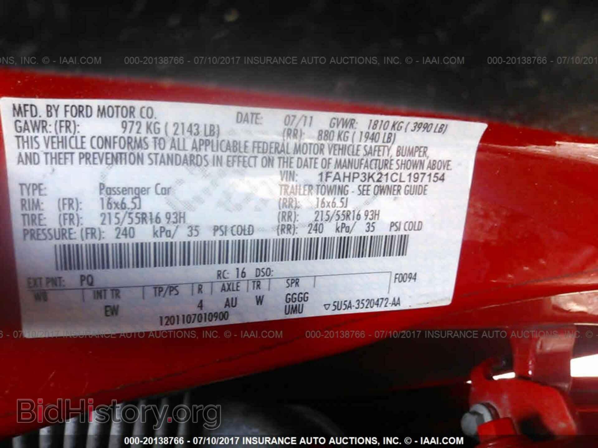 2012 Ford Focus - VIN: 1FAHP3K21CL197154 - Фото 9