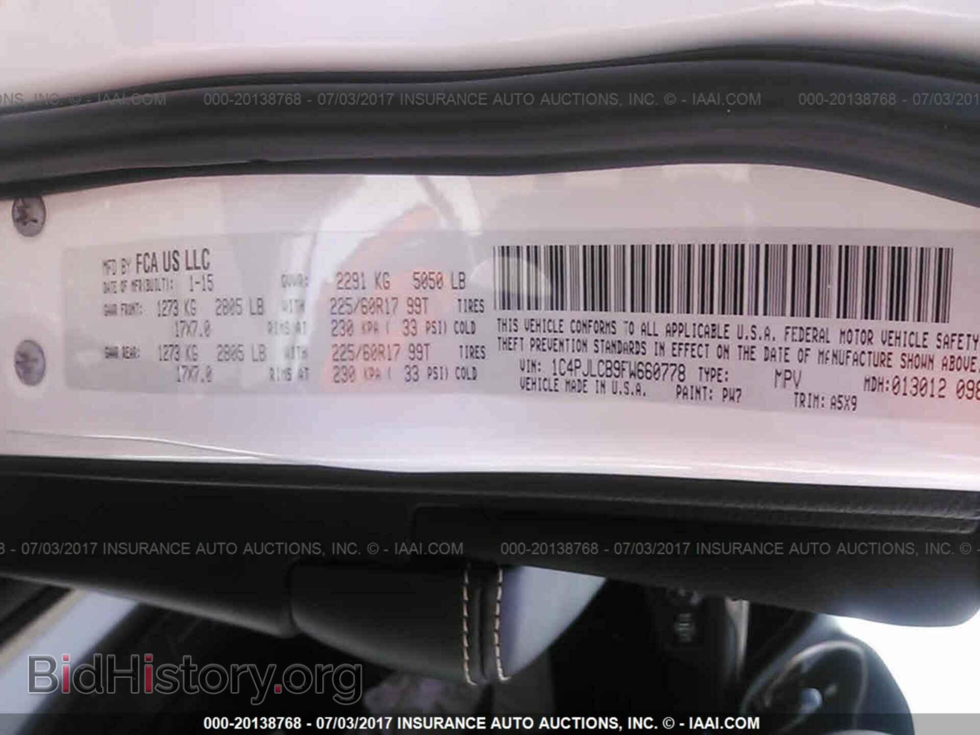 2015 Jeep Cherokee - VIN: 1C4PJLCB9FW660778 - Фото 9