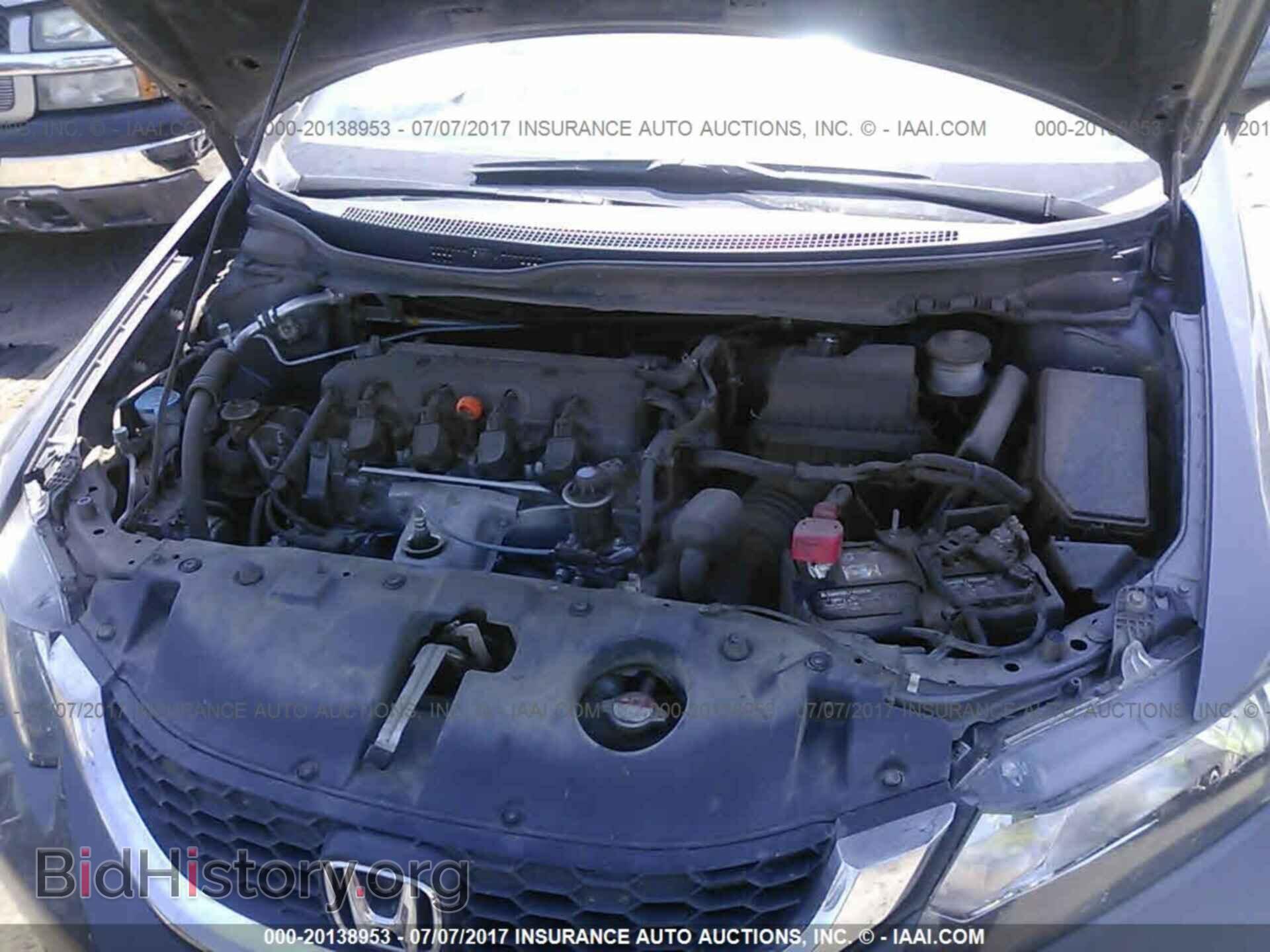 2014 Honda Civic - VIN: 19XFB2F54EE054273 - Фото 10