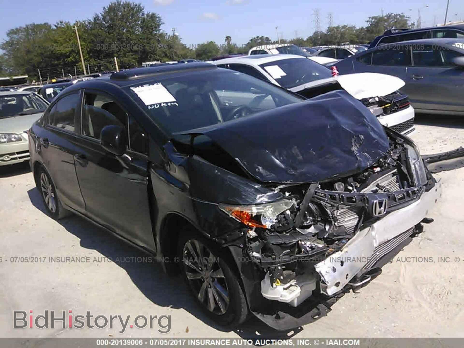 Фотография 19XFB2F88CE050041 - Honda Civic 2012