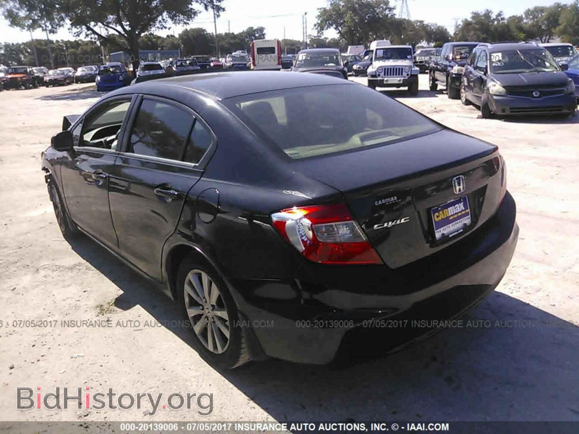 2012 Honda Civic - VIN: 19XFB2F88CE050041 - Фото 3