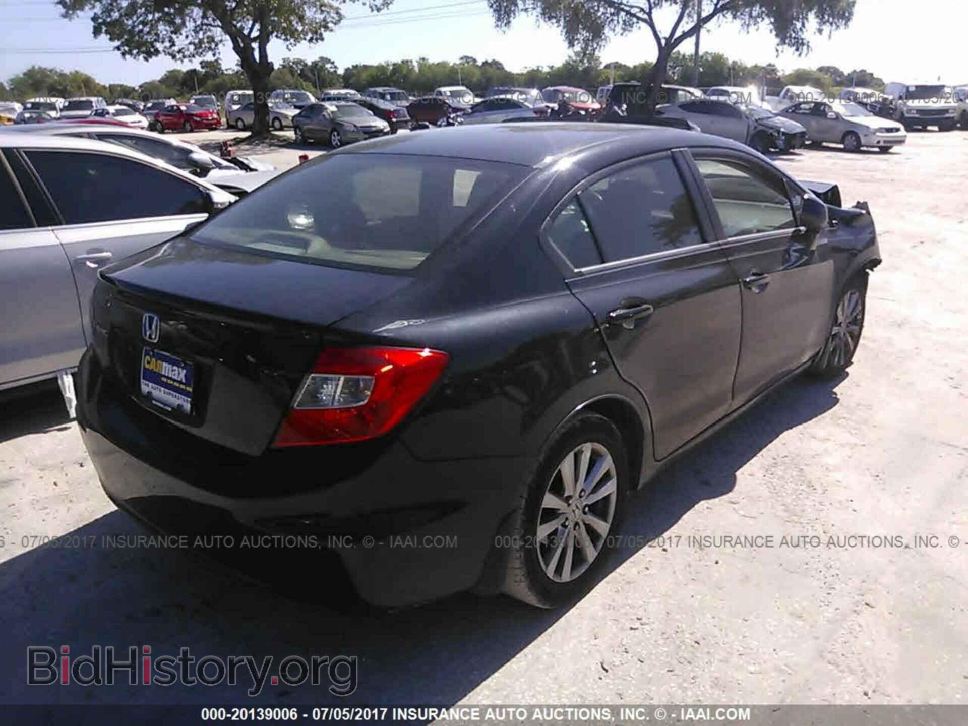 2012 Honda Civic - VIN: 19XFB2F88CE050041 - Фото 4