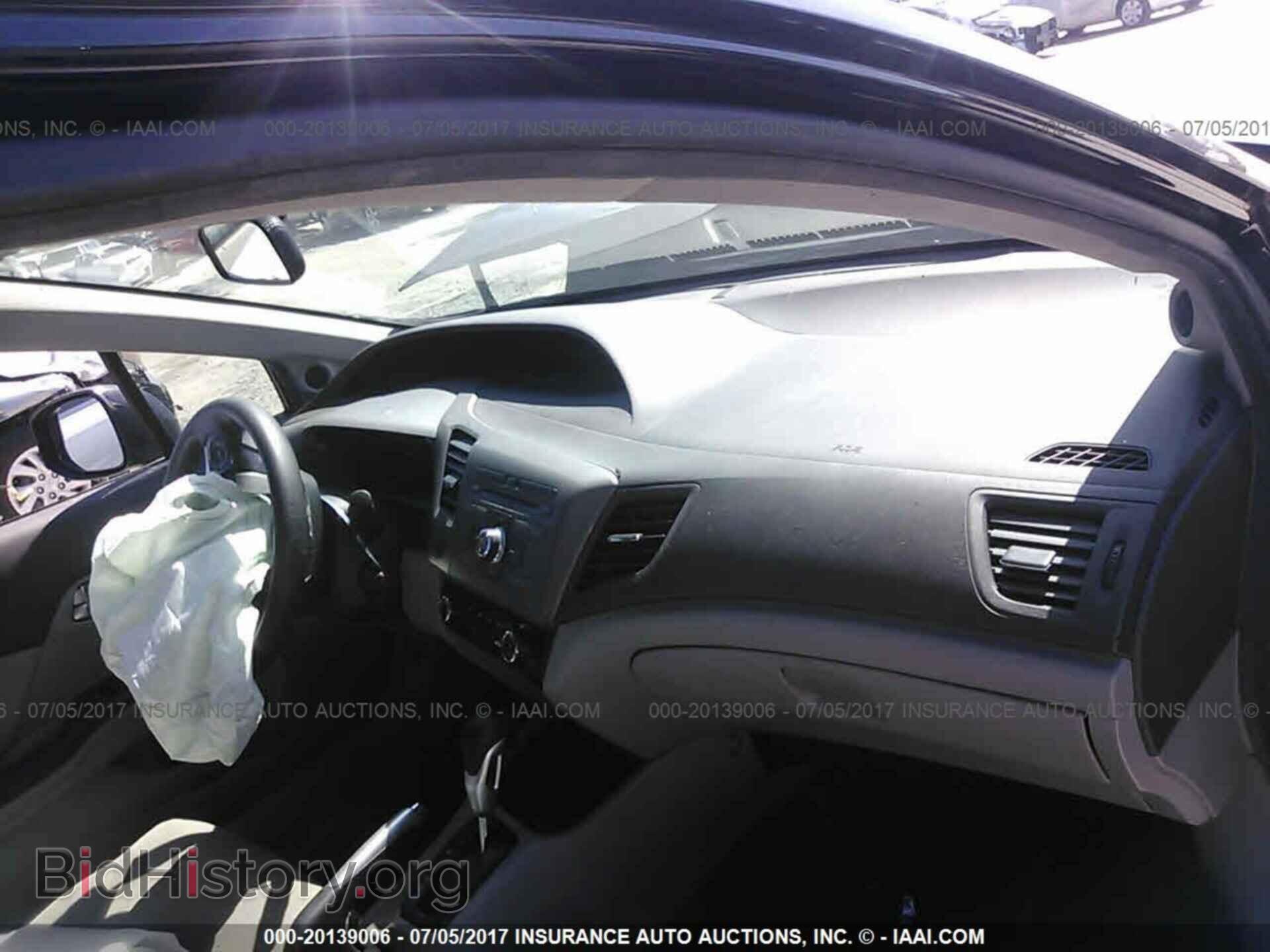 2012 Honda Civic - VIN: 19XFB2F88CE050041 - Фото 5