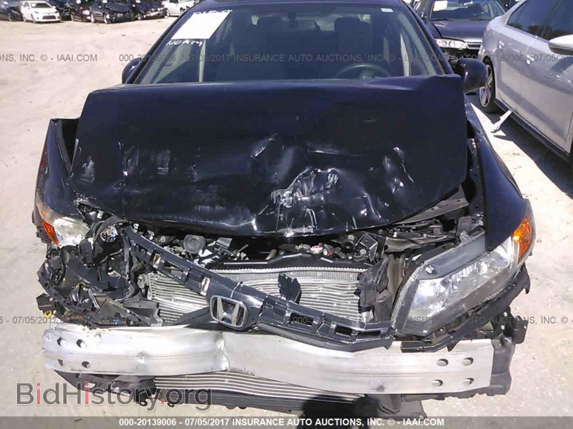 2012 Honda Civic - VIN: 19XFB2F88CE050041 - Фото 6
