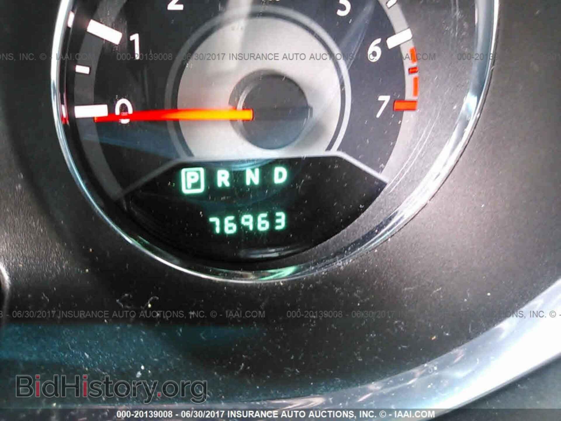 2013 Chrysler 200 - VIN: 1C3CCBBB3DN571591 - Фото 7