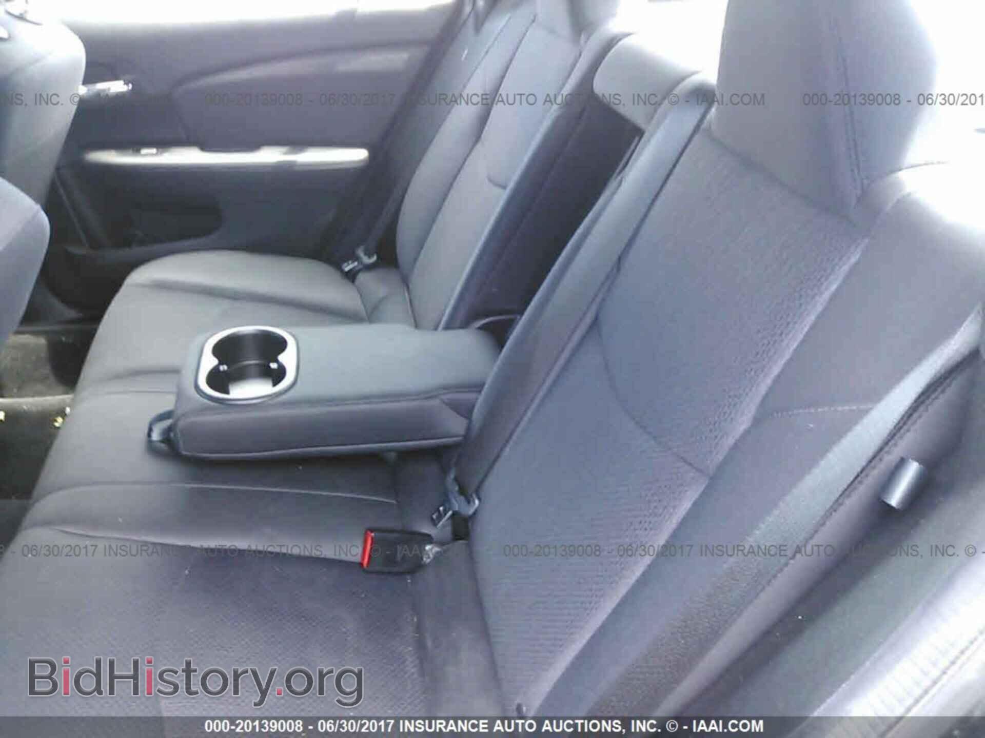 2013 Chrysler 200 - VIN: 1C3CCBBB3DN571591 - Фото 8